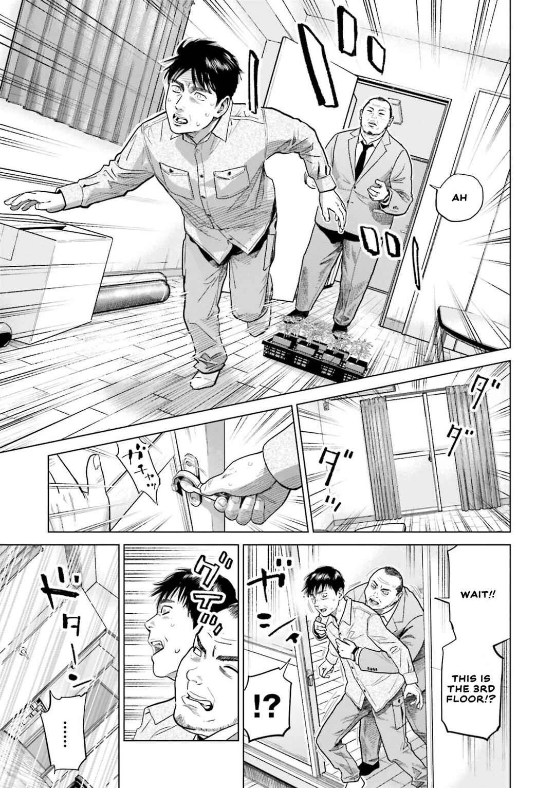 Chapter 6 - Page 3