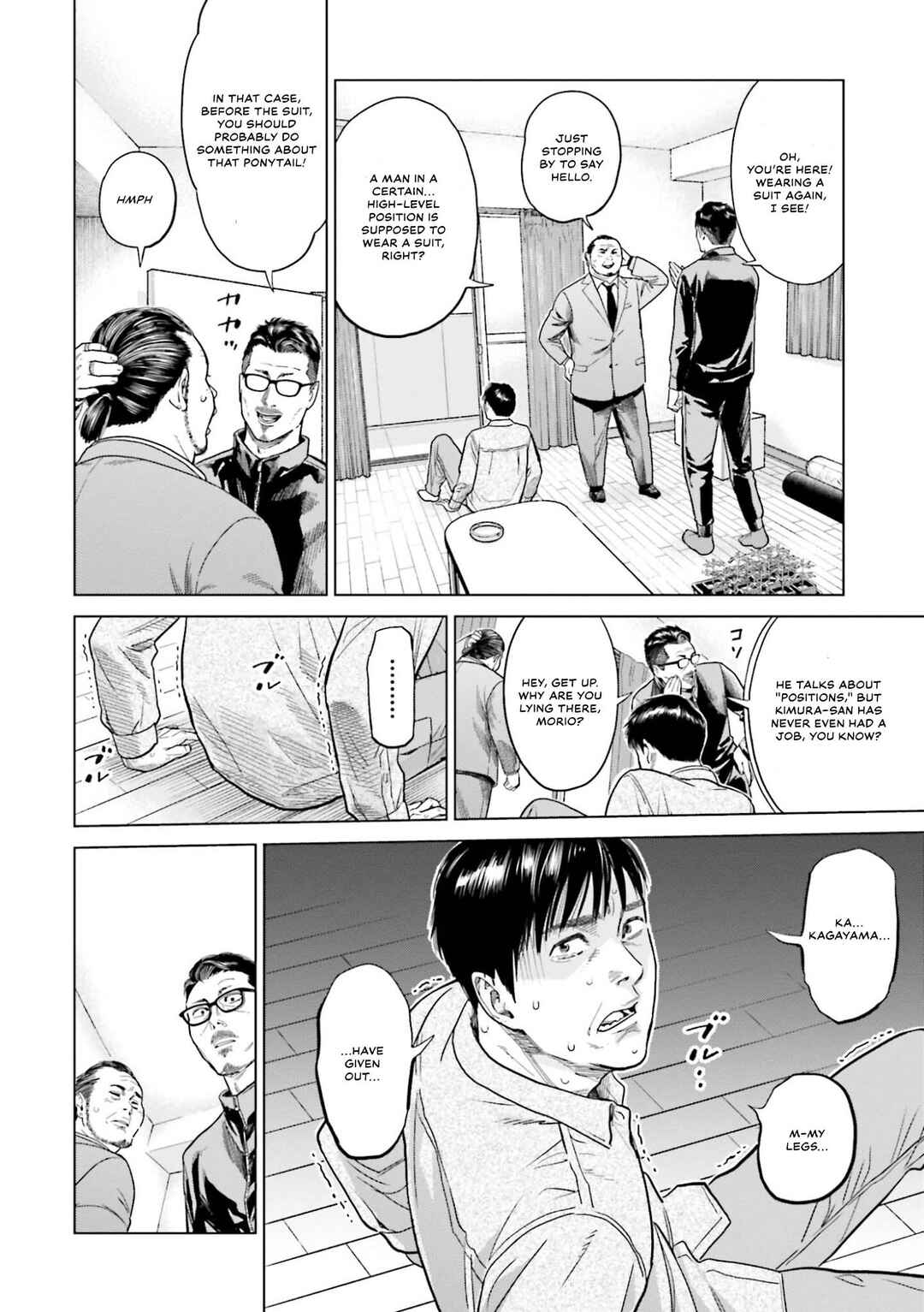 Chapter 6 - Page 6