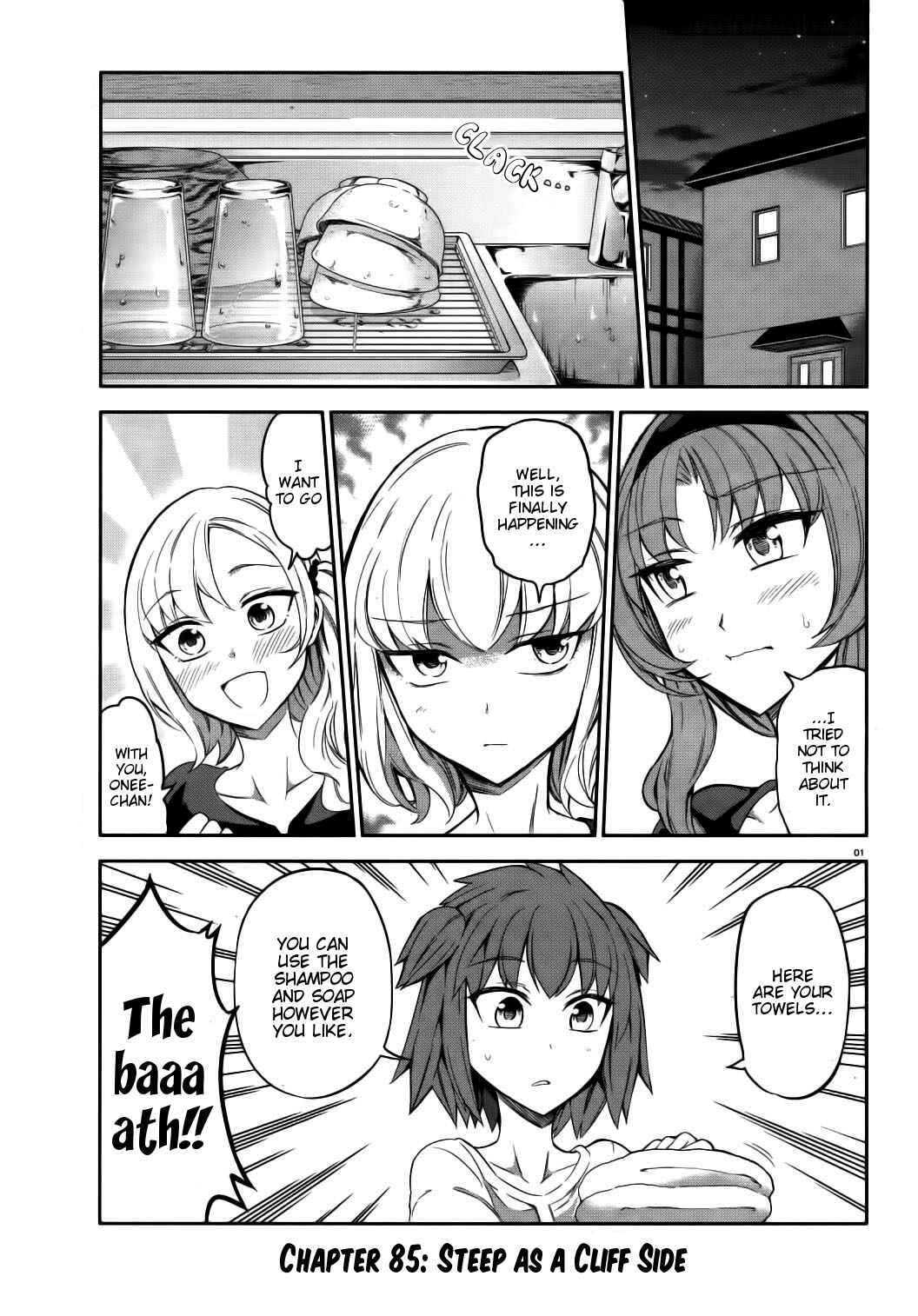 Chapter 85 - Page 1
