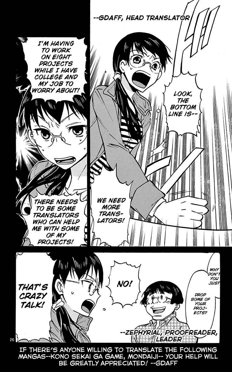 Chapter 85 - Page 17