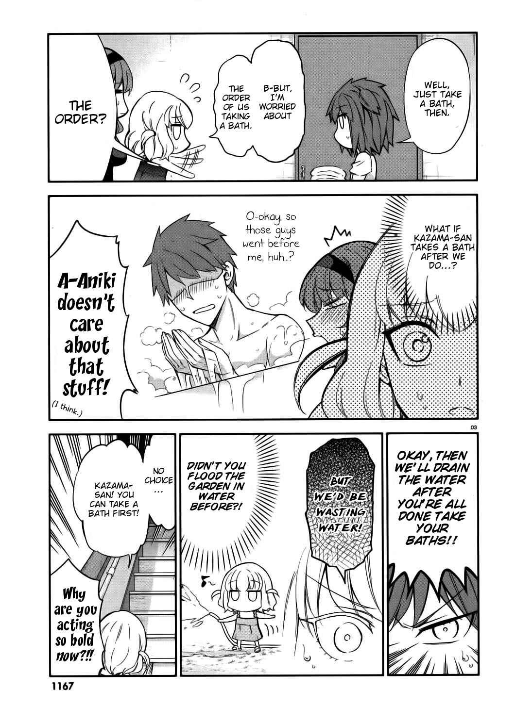 Chapter 85 - Page 3