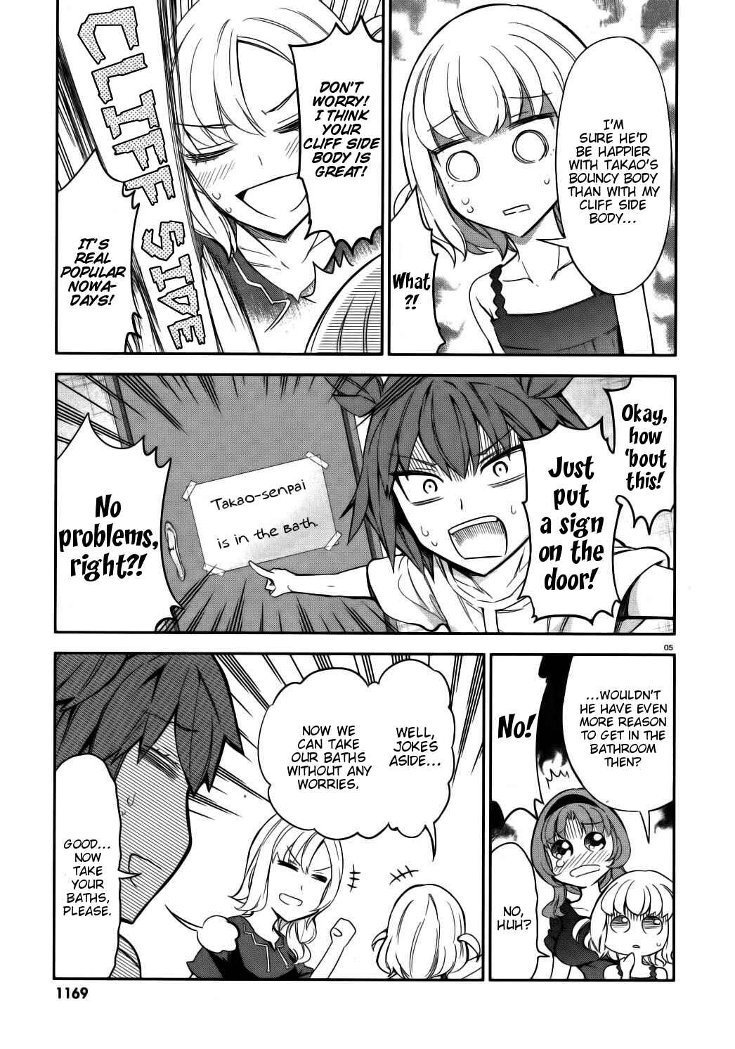 Chapter 85 - Page 5