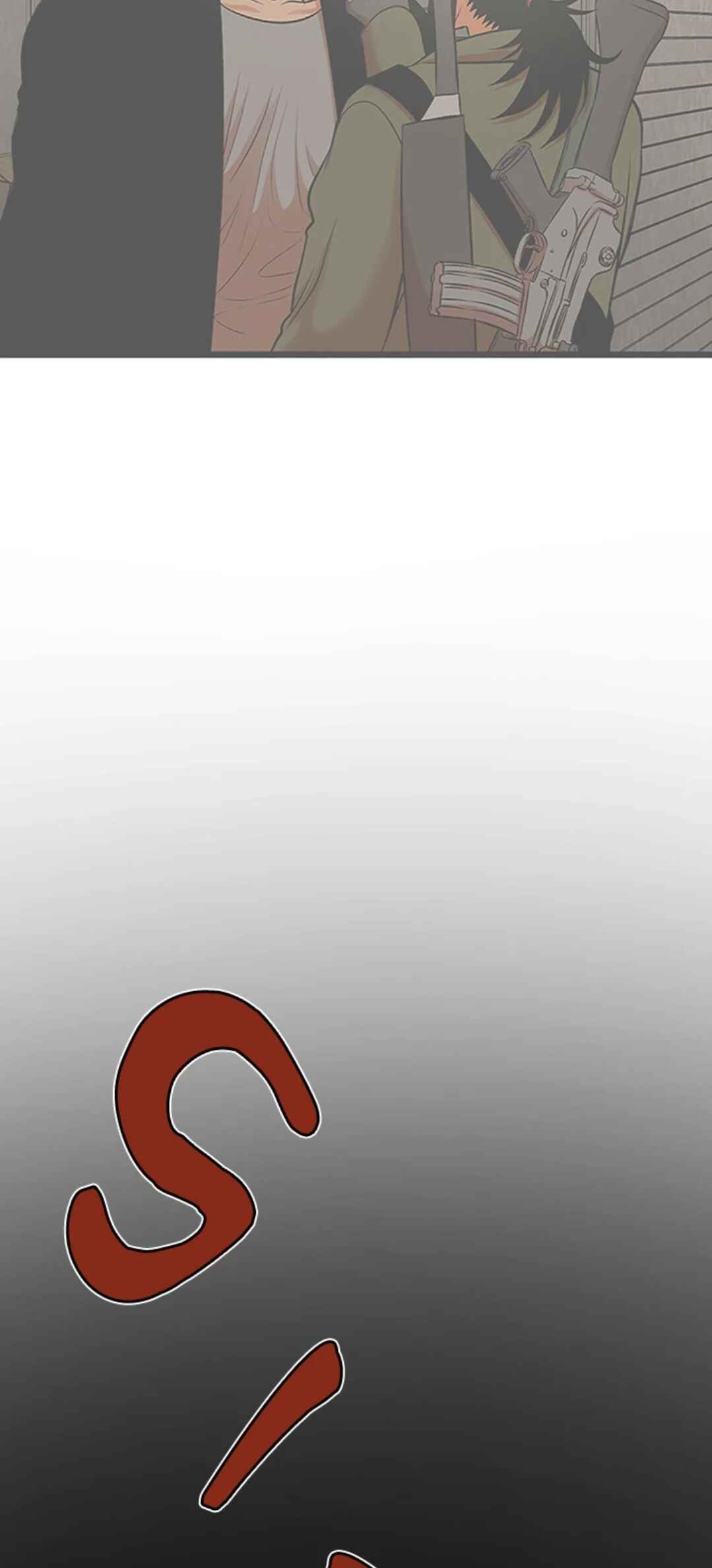 Chapter 33 - Page 7