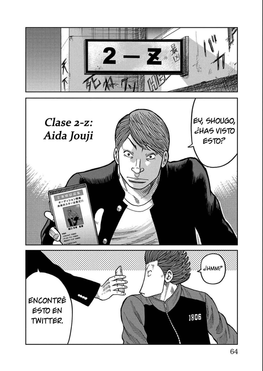 Chapter 33 - Page 12