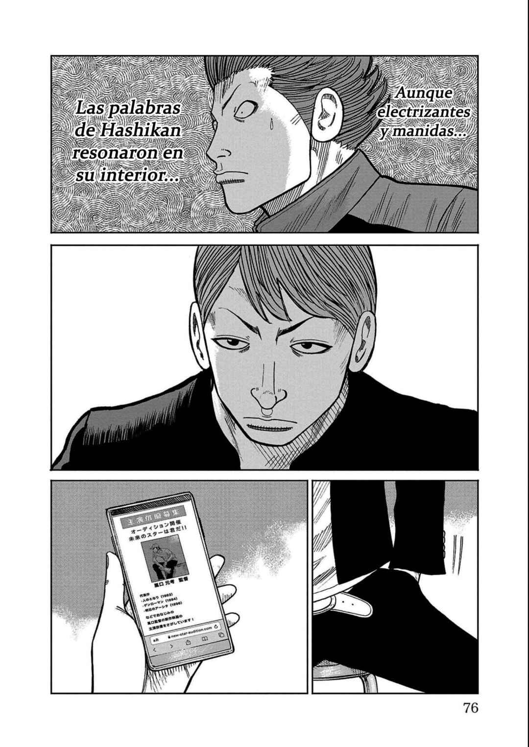 Chapter 33 - Page 24