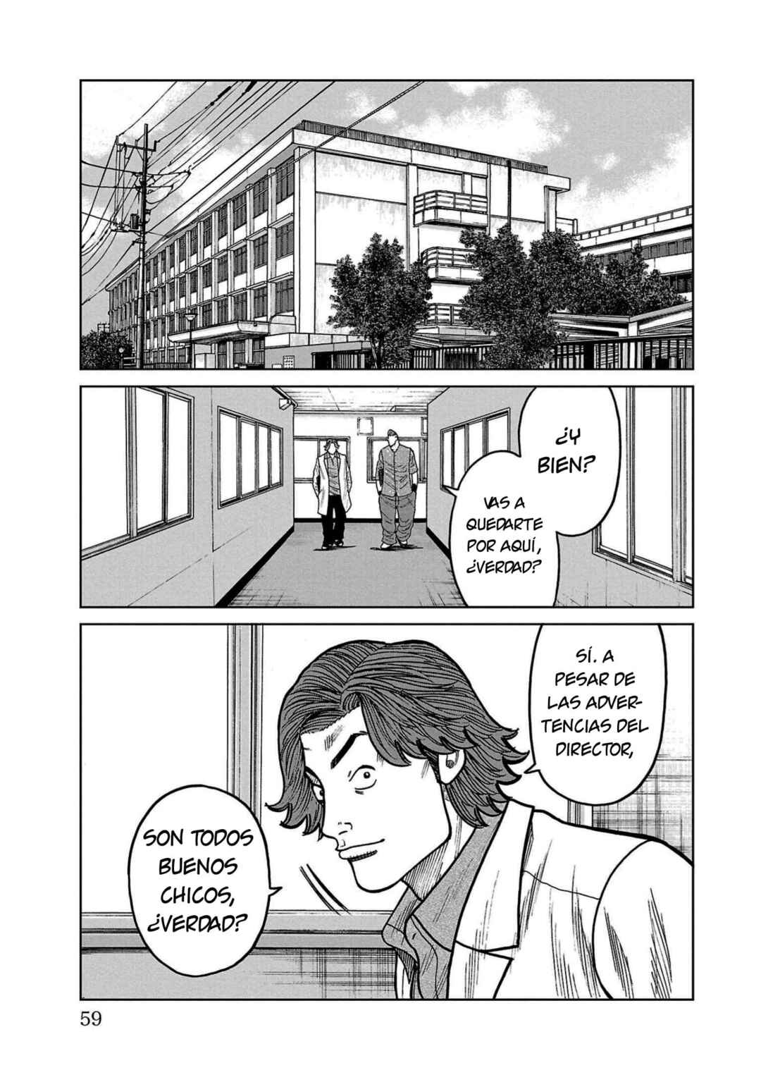 Chapter 33 - Page 7