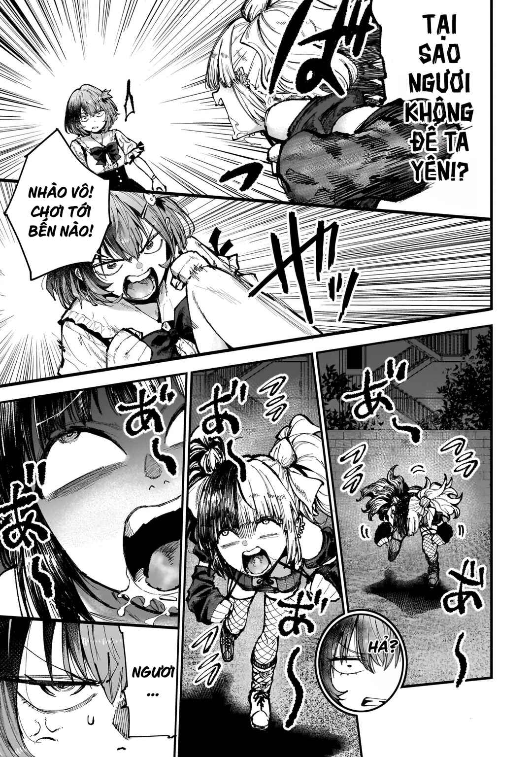Chapter 3.1 - Page 6