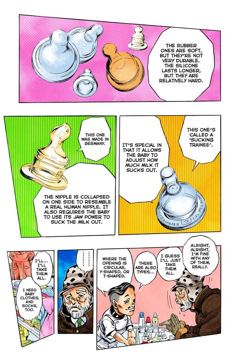 Chapter 51 - Page 11