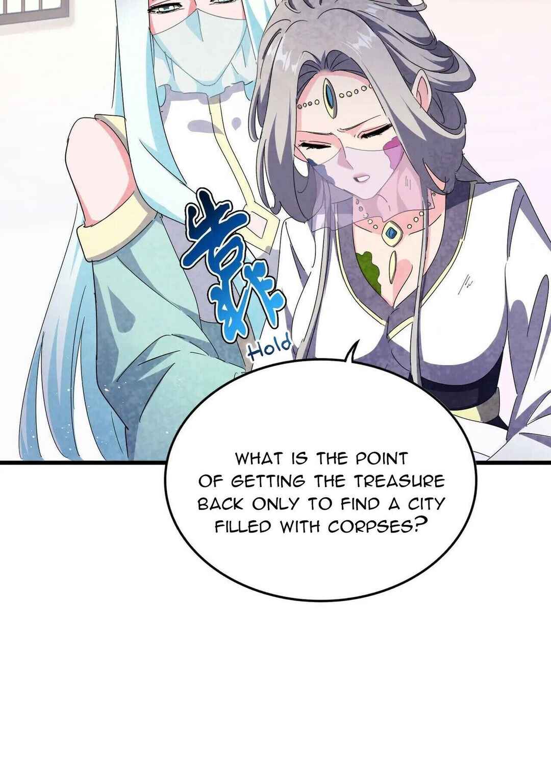 Chapter 458 - Page 40