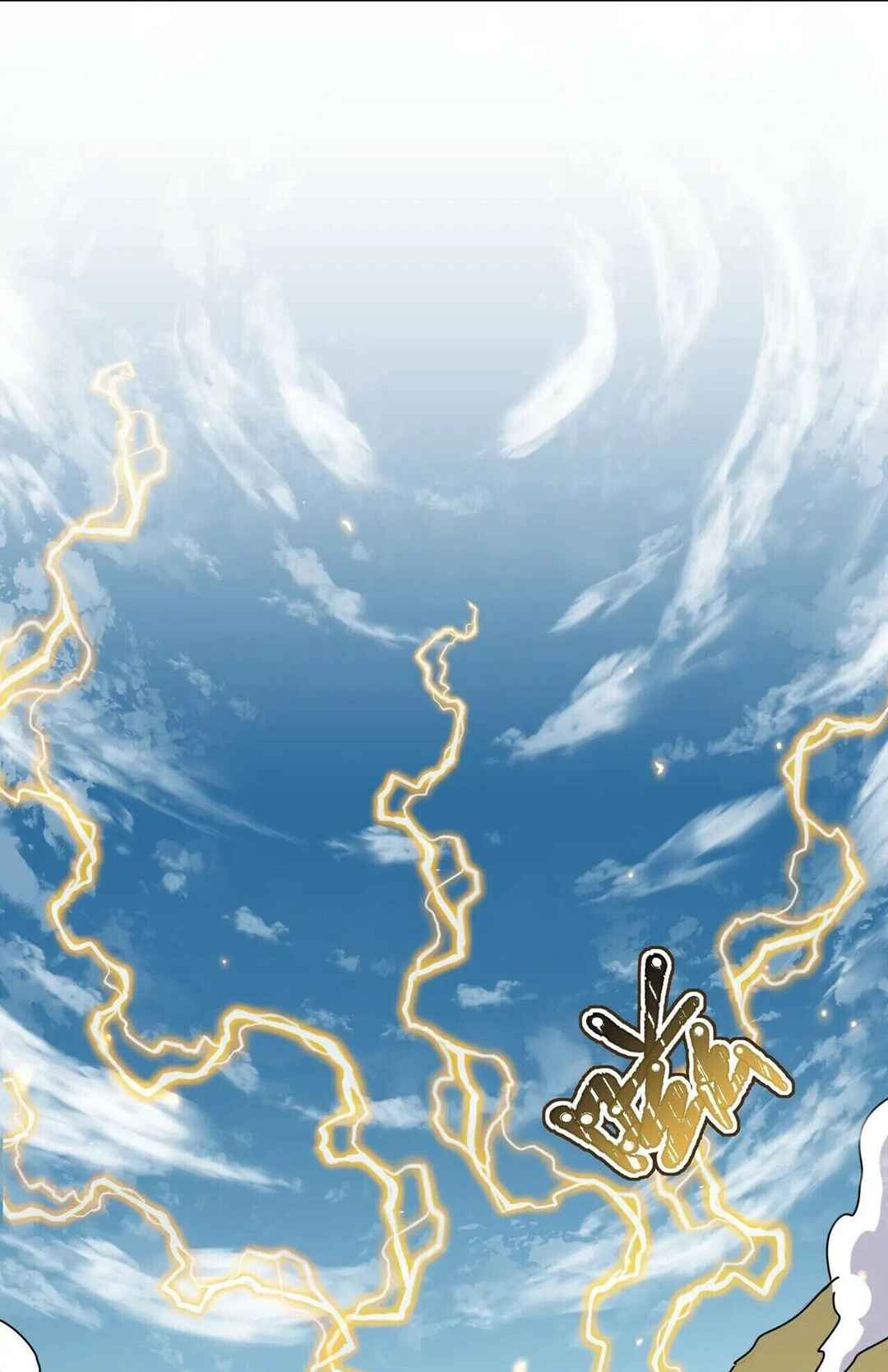 Chapter 458 - Page 6