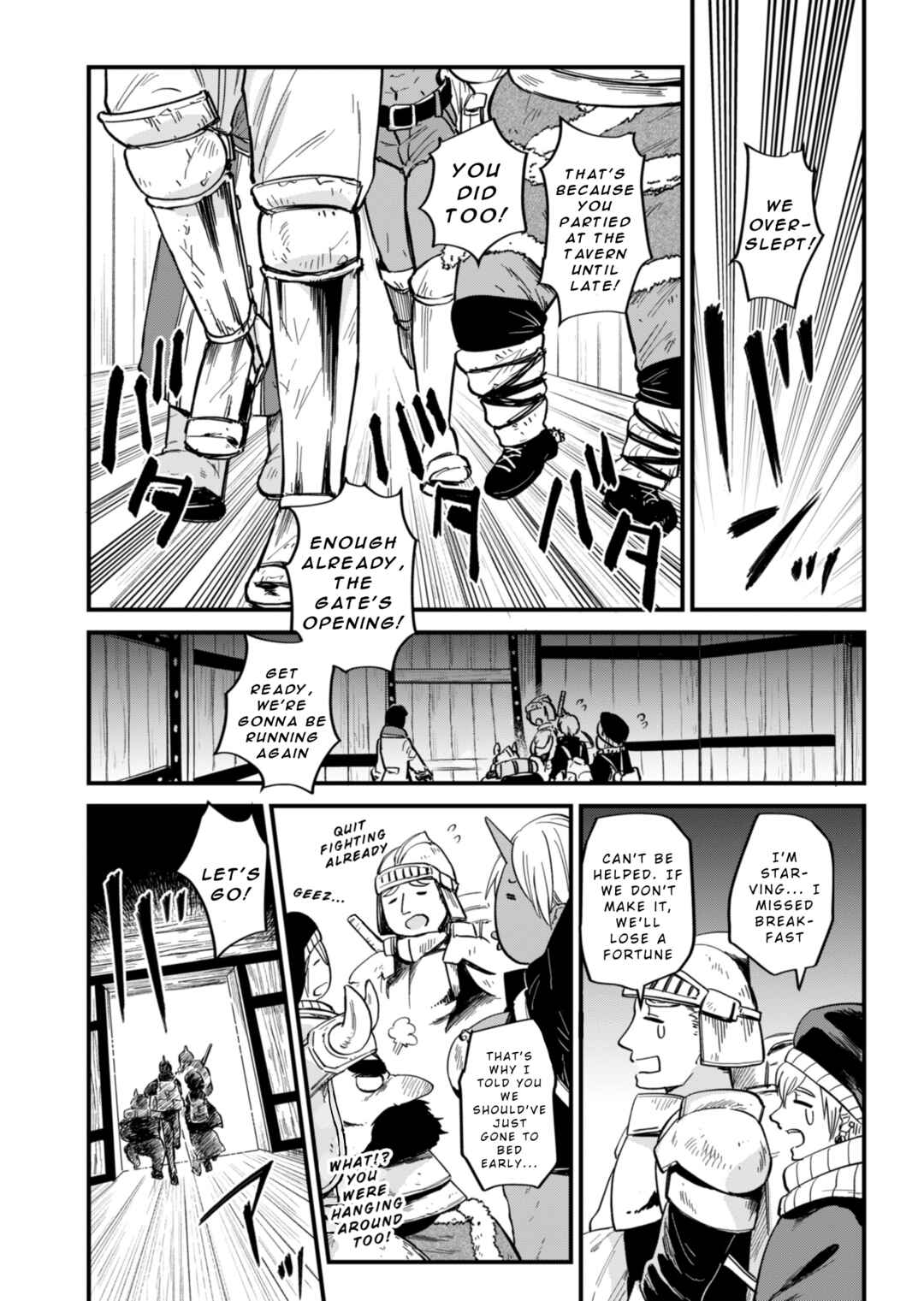 Chapter 3 - Page 2