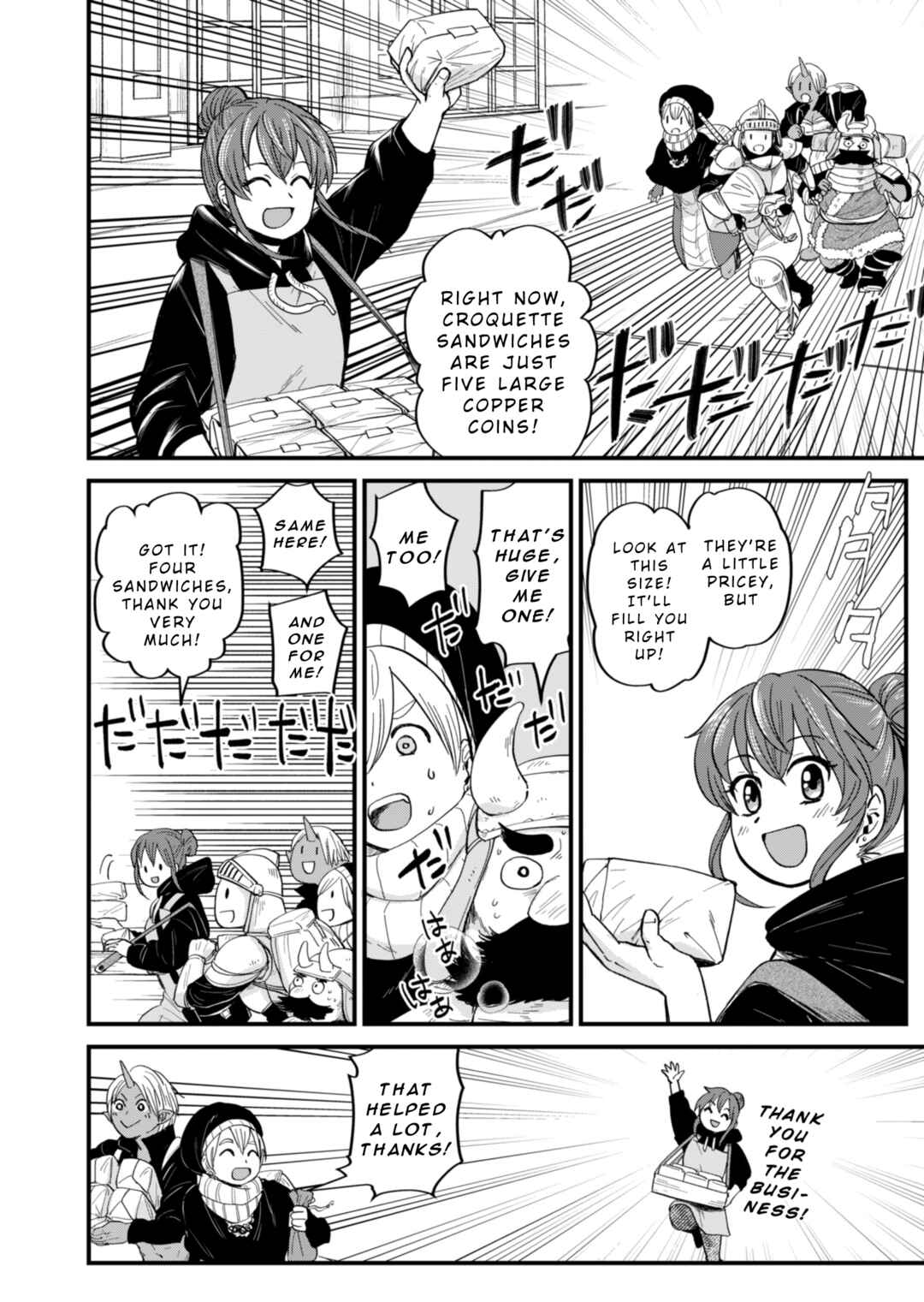 Chapter 3 - Page 4