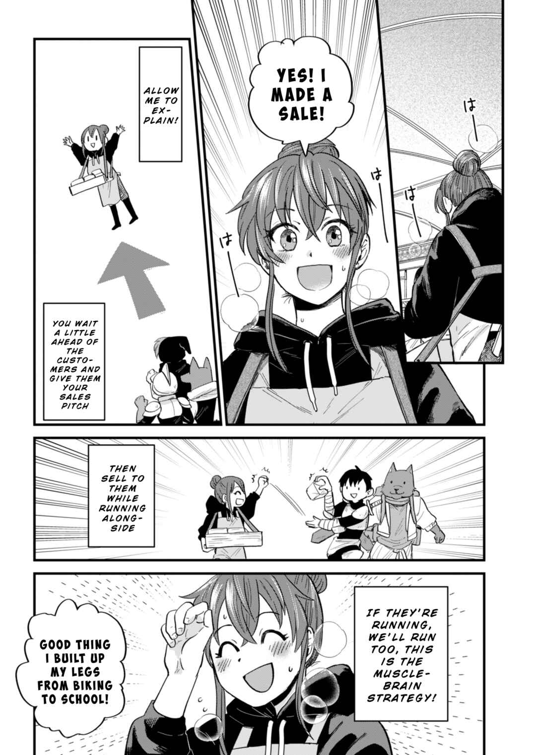 Chapter 3 - Page 5