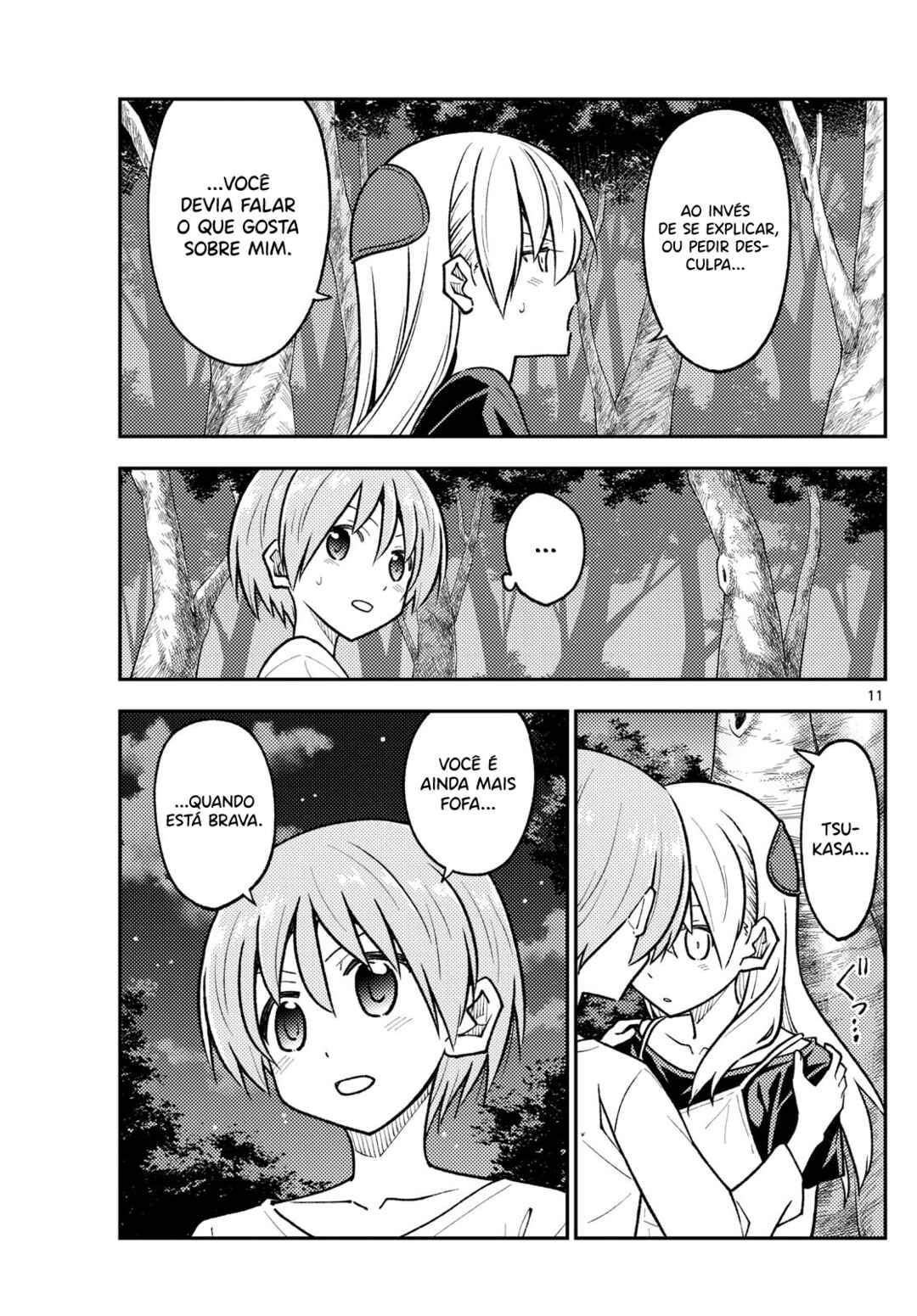 Chapter 264 - Page 12