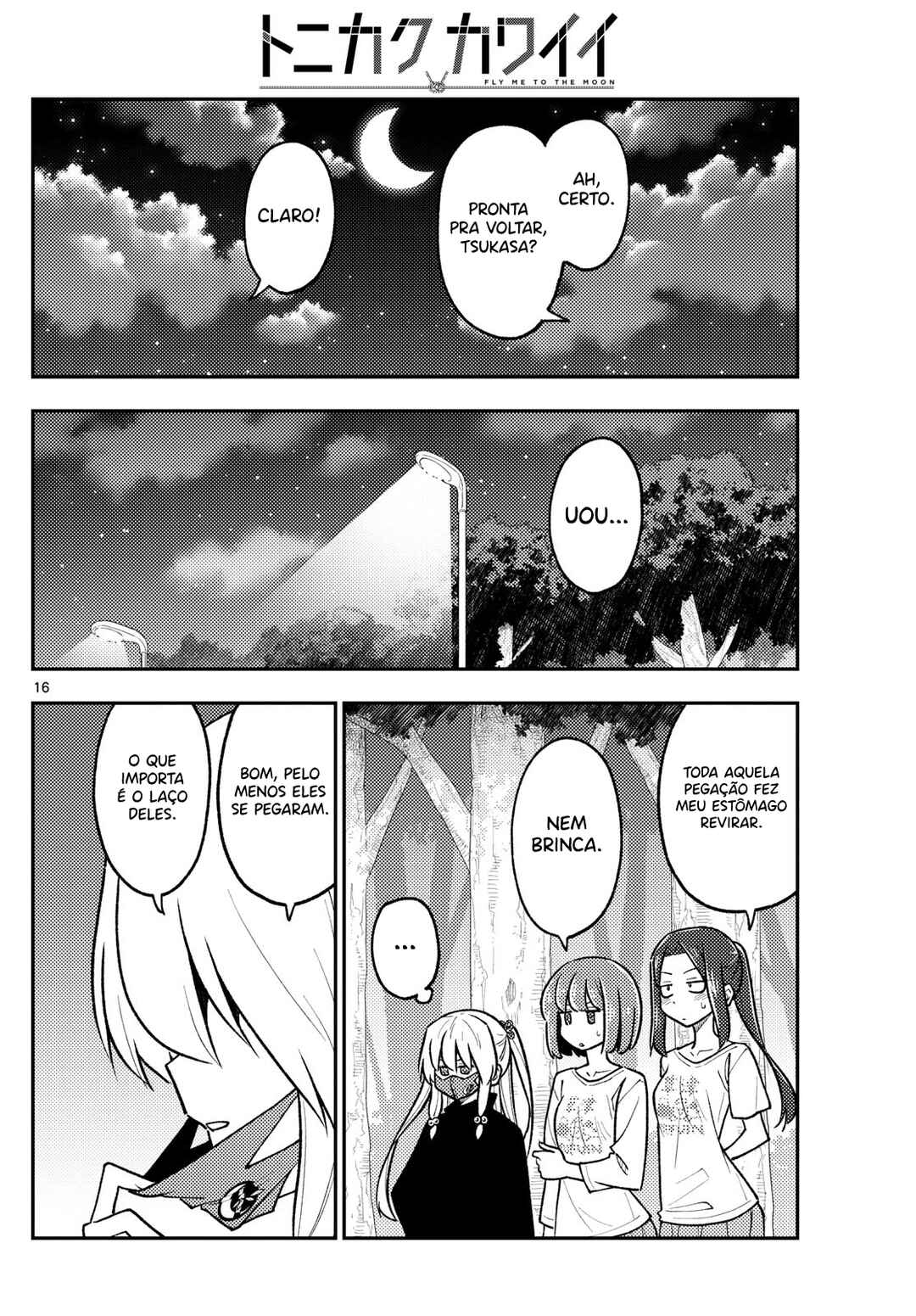 Chapter 264 - Page 17