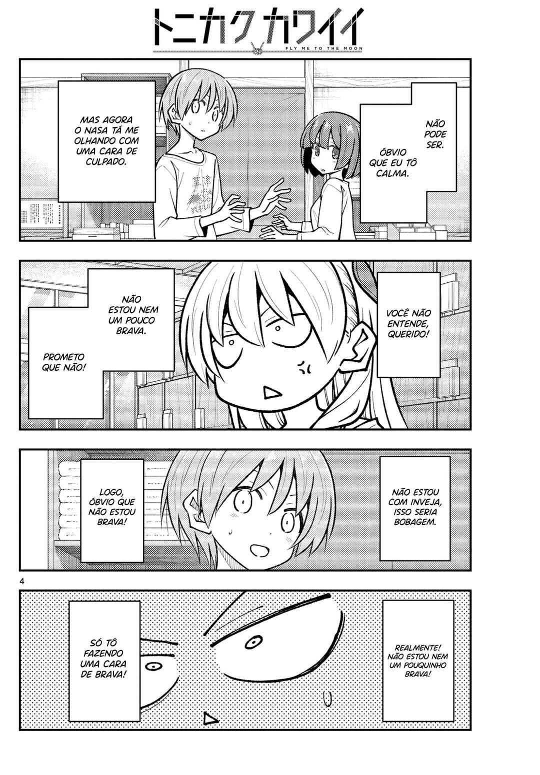 Chapter 264 - Page 5