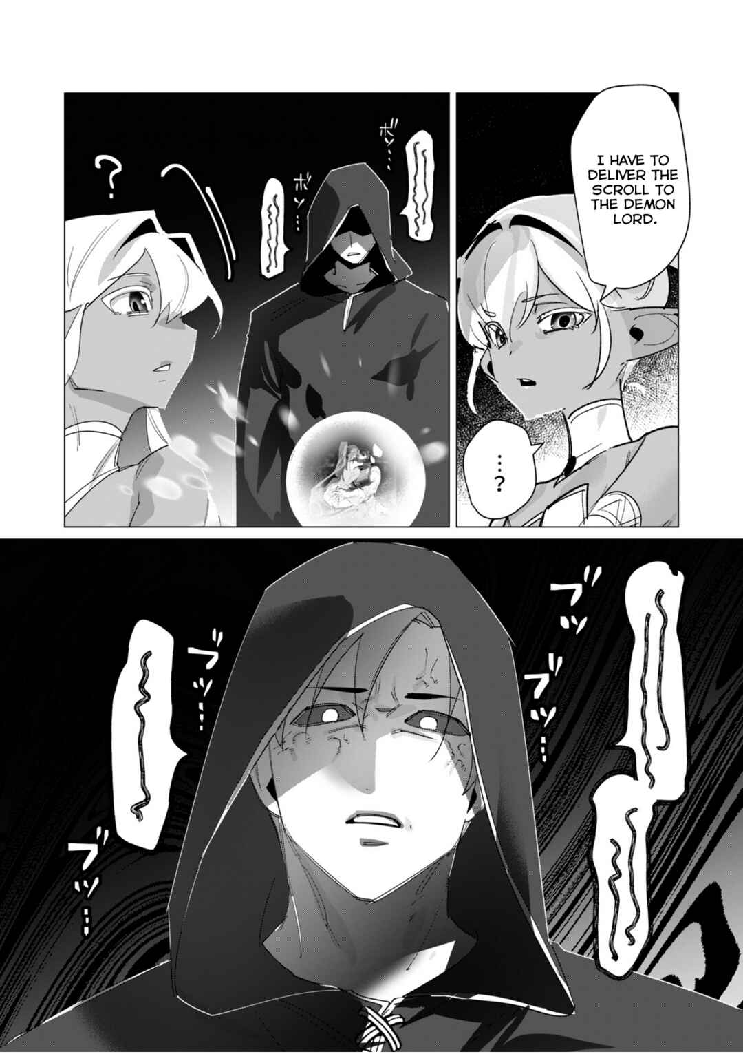 Chapter 19 - Page 28