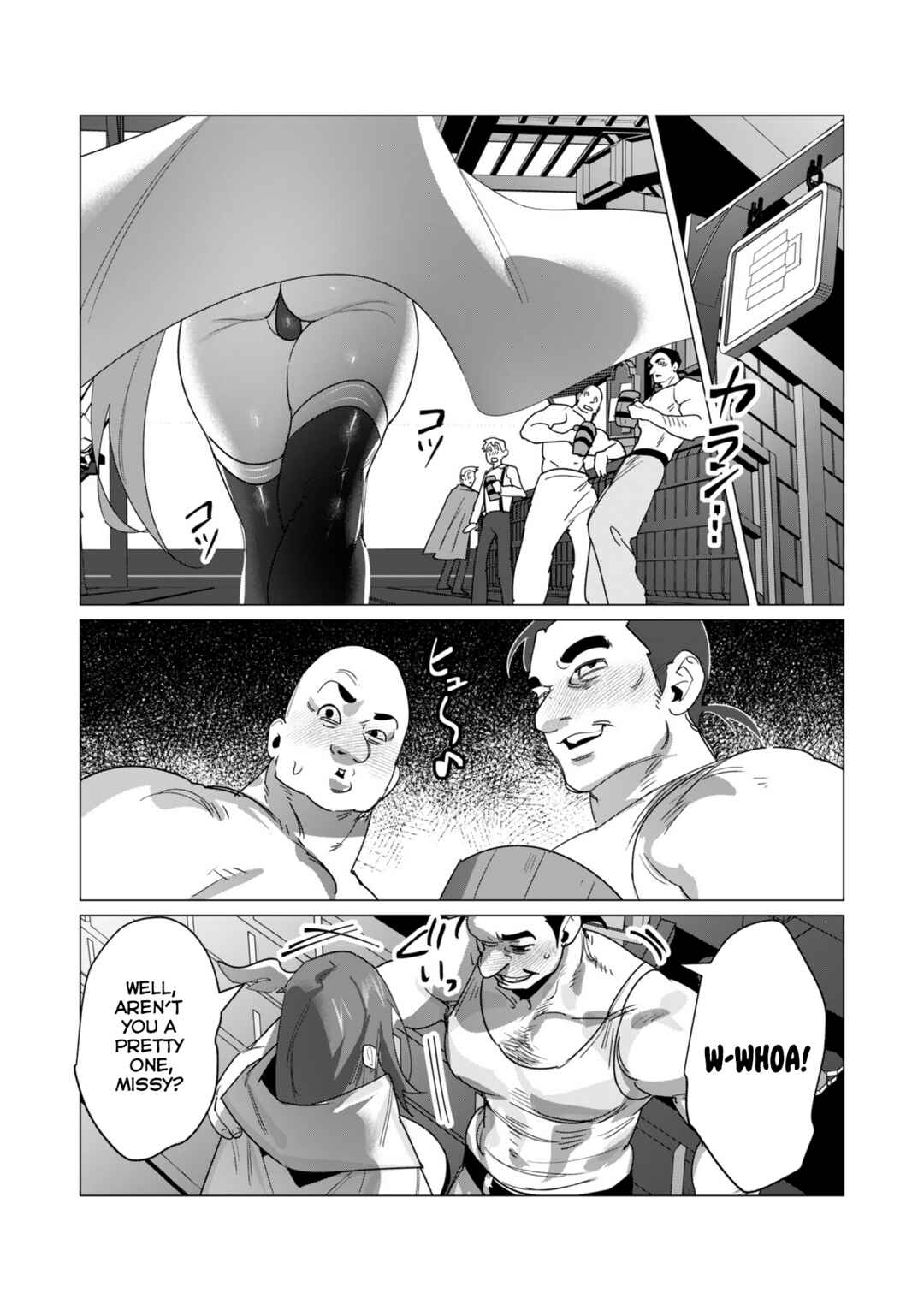 Chapter 19 - Page 31