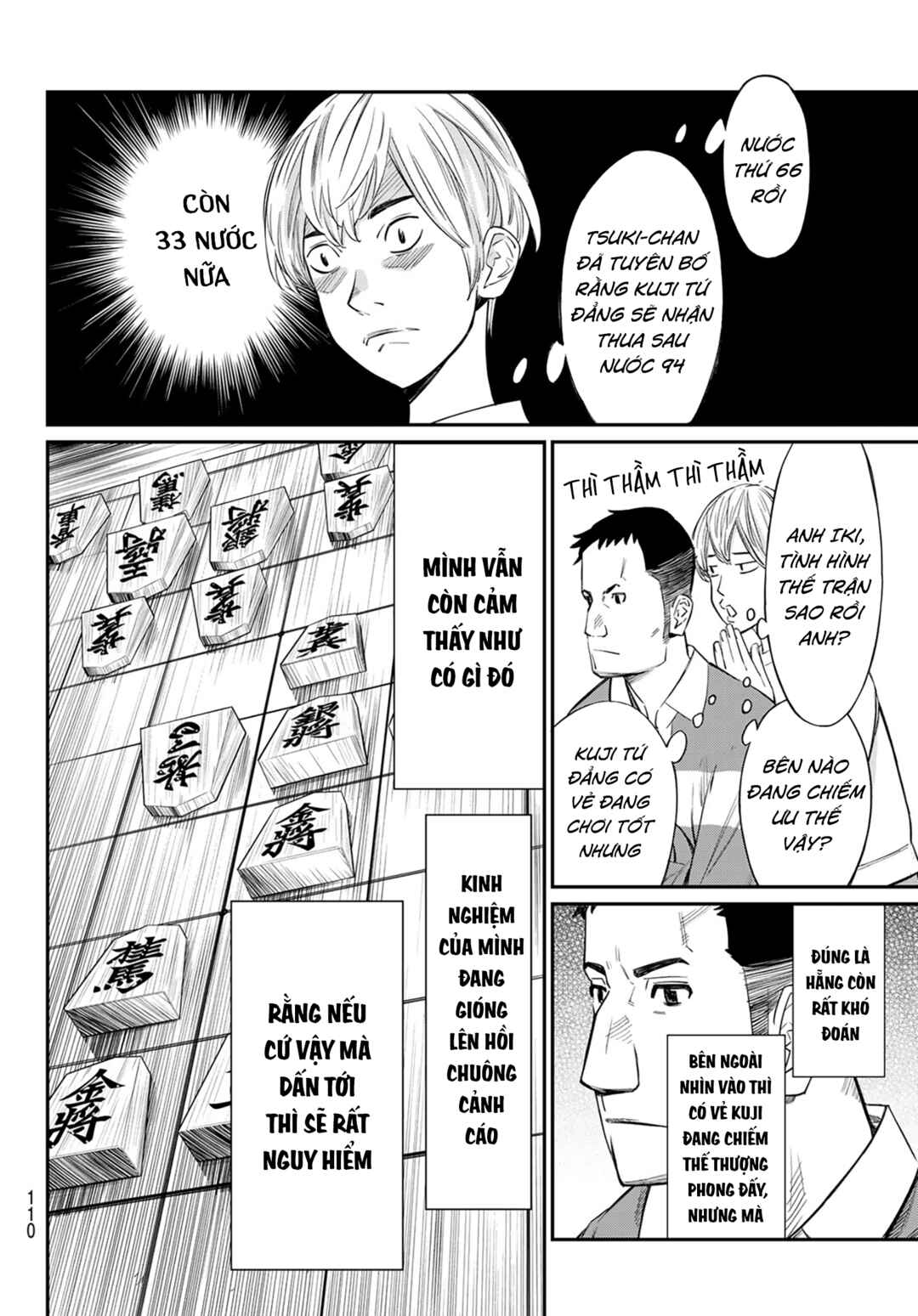 Chapter 16 - Page 5