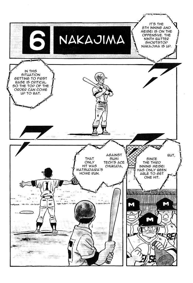 Chapter 223 - Page 13