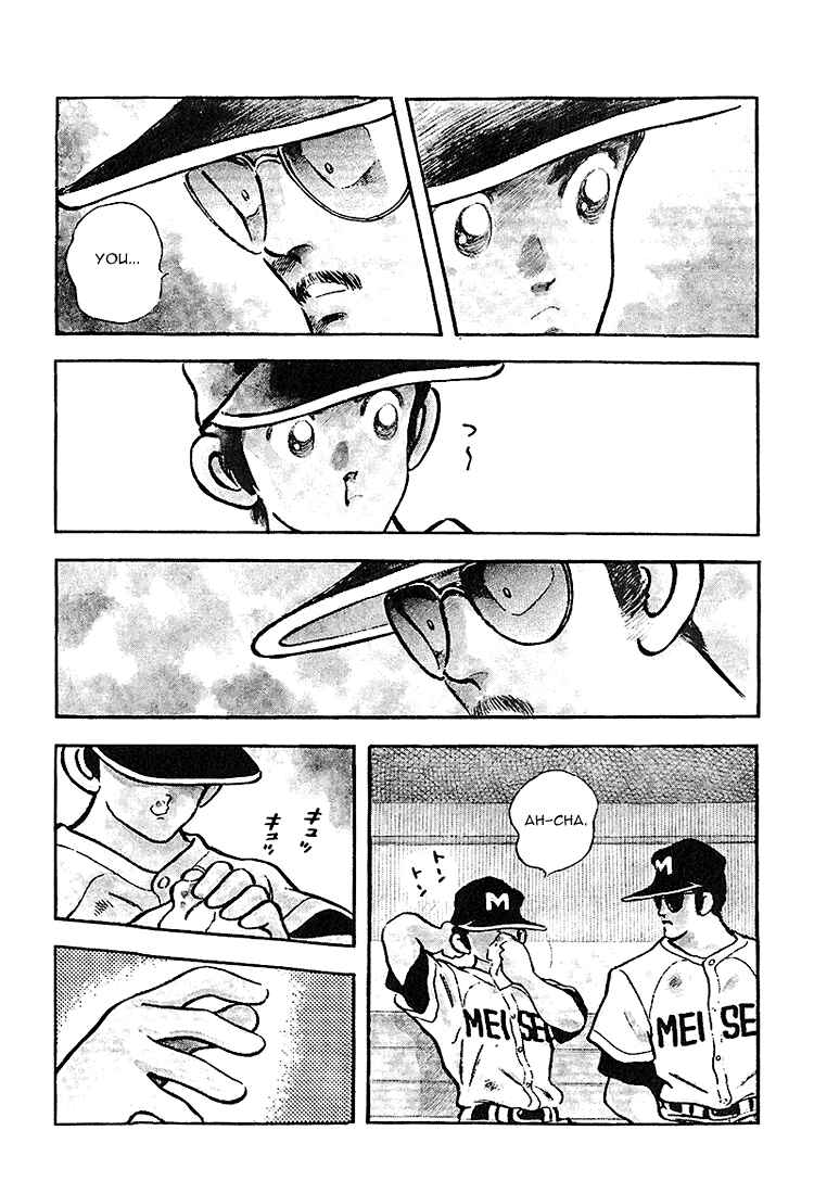 Chapter 223 - Page 17