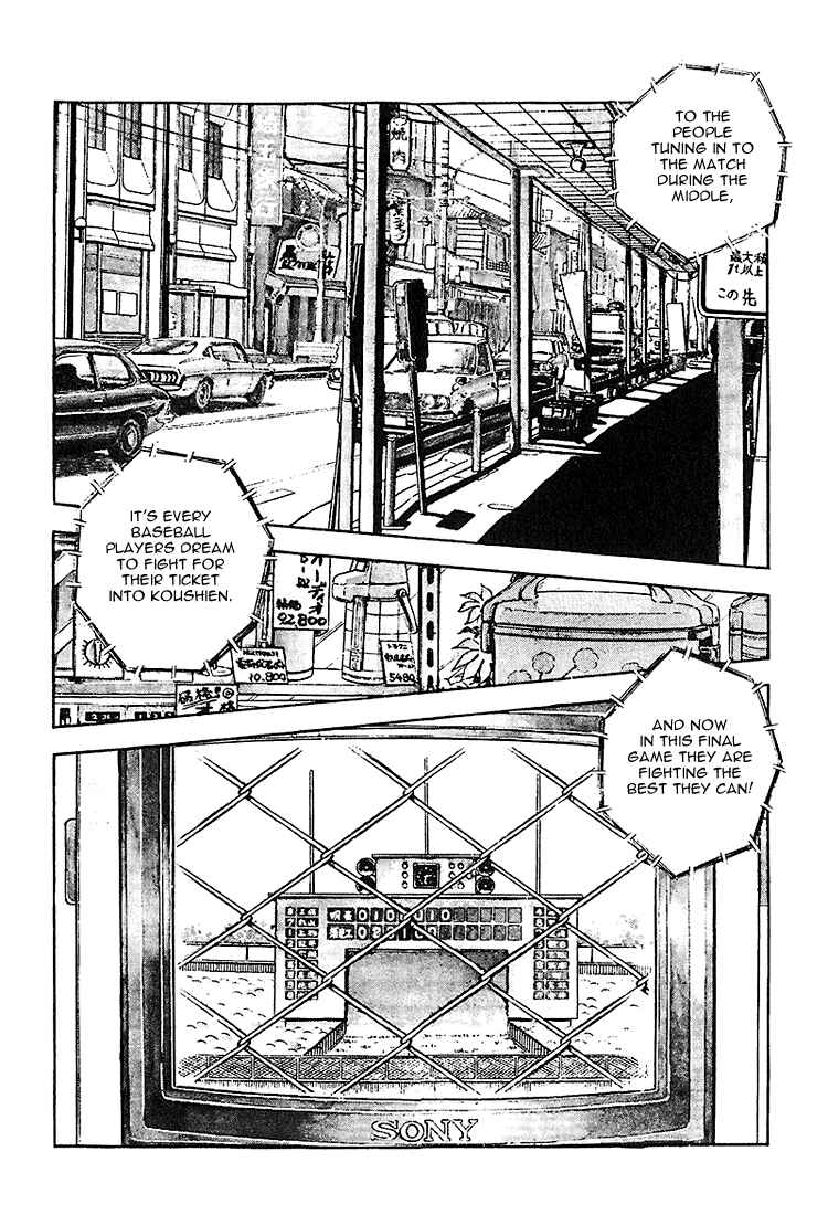 Chapter 223 - Page 2