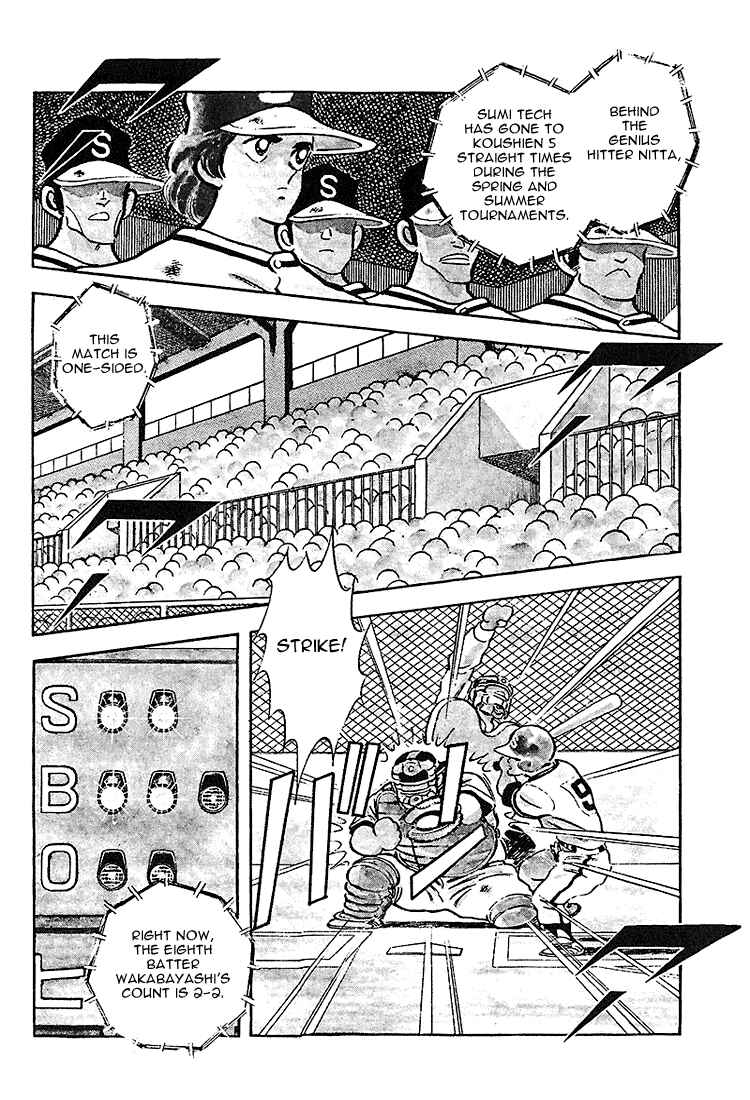 Chapter 223 - Page 3