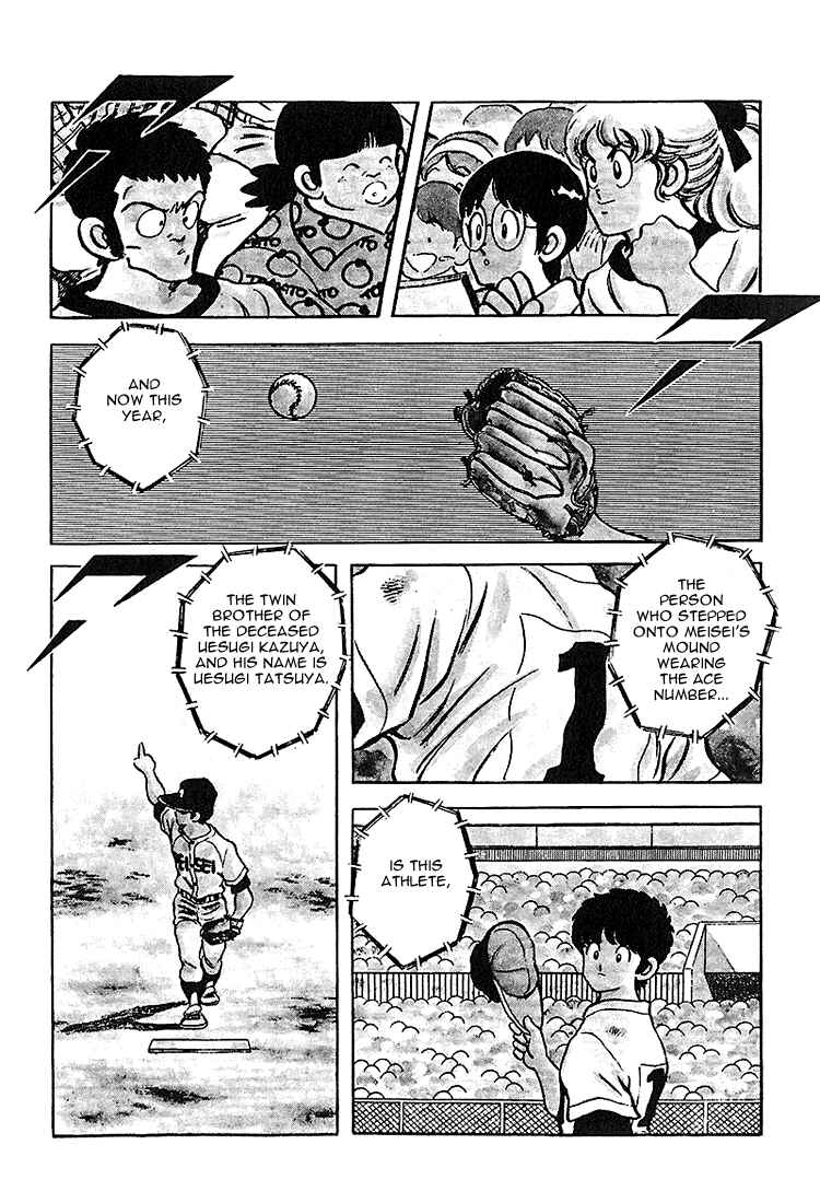 Chapter 223 - Page 5