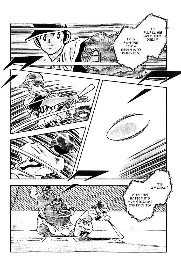 Chapter 223 - Page 7