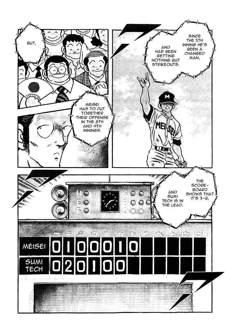 Chapter 223 - Page 8