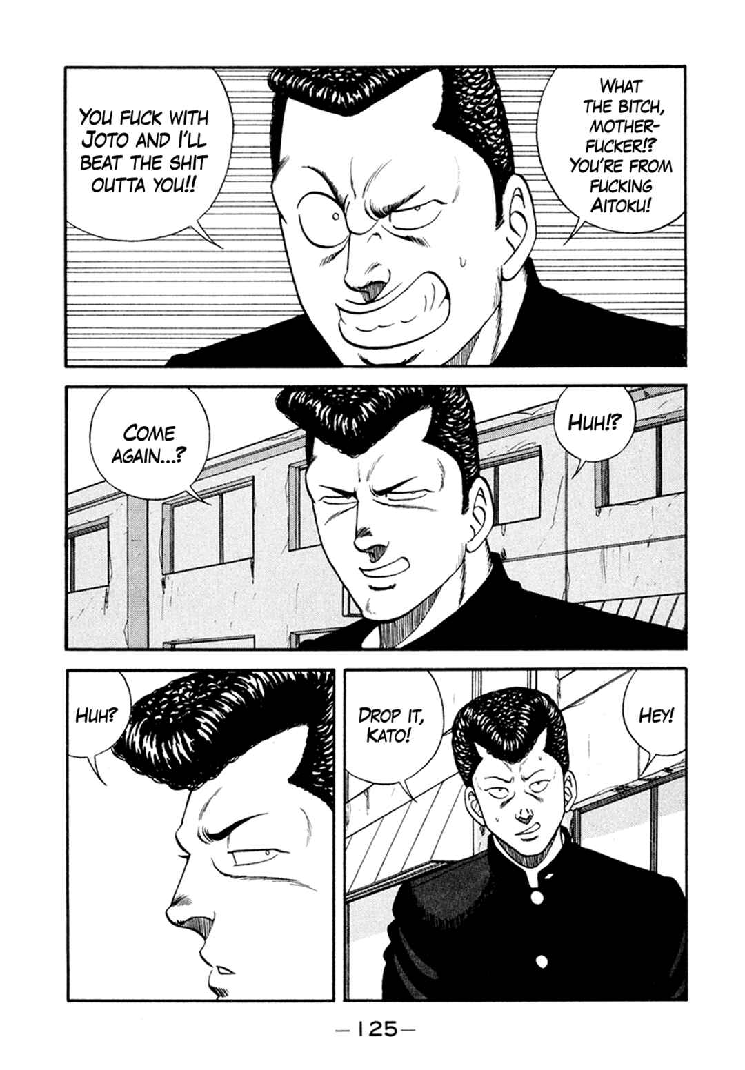 Chapter 156 - Page 13