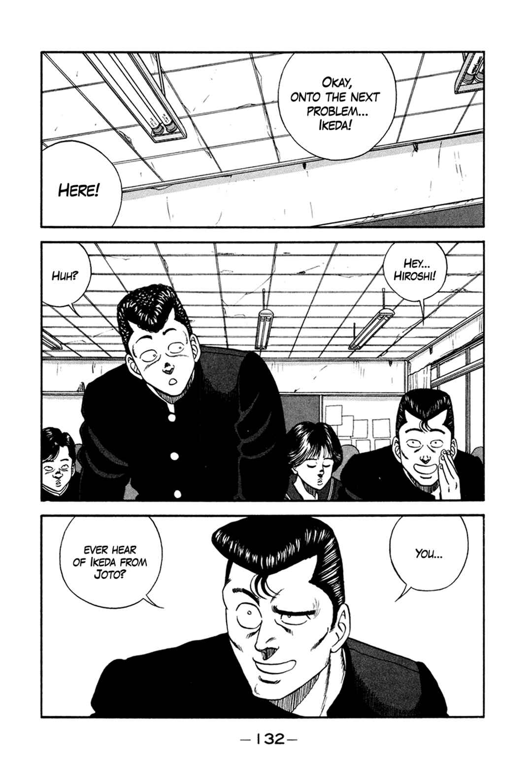 Chapter 156 - Page 20