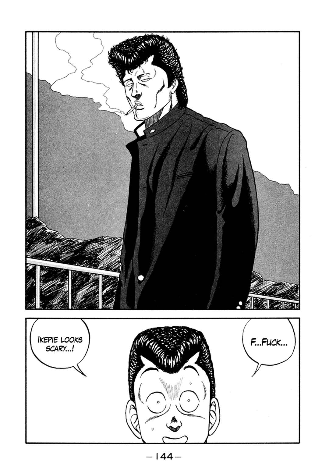 Chapter 156 - Page 32