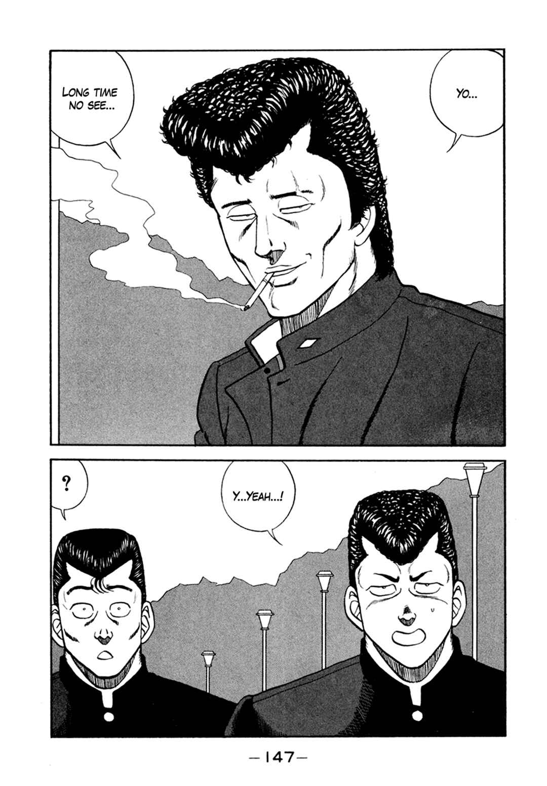 Chapter 156 - Page 35