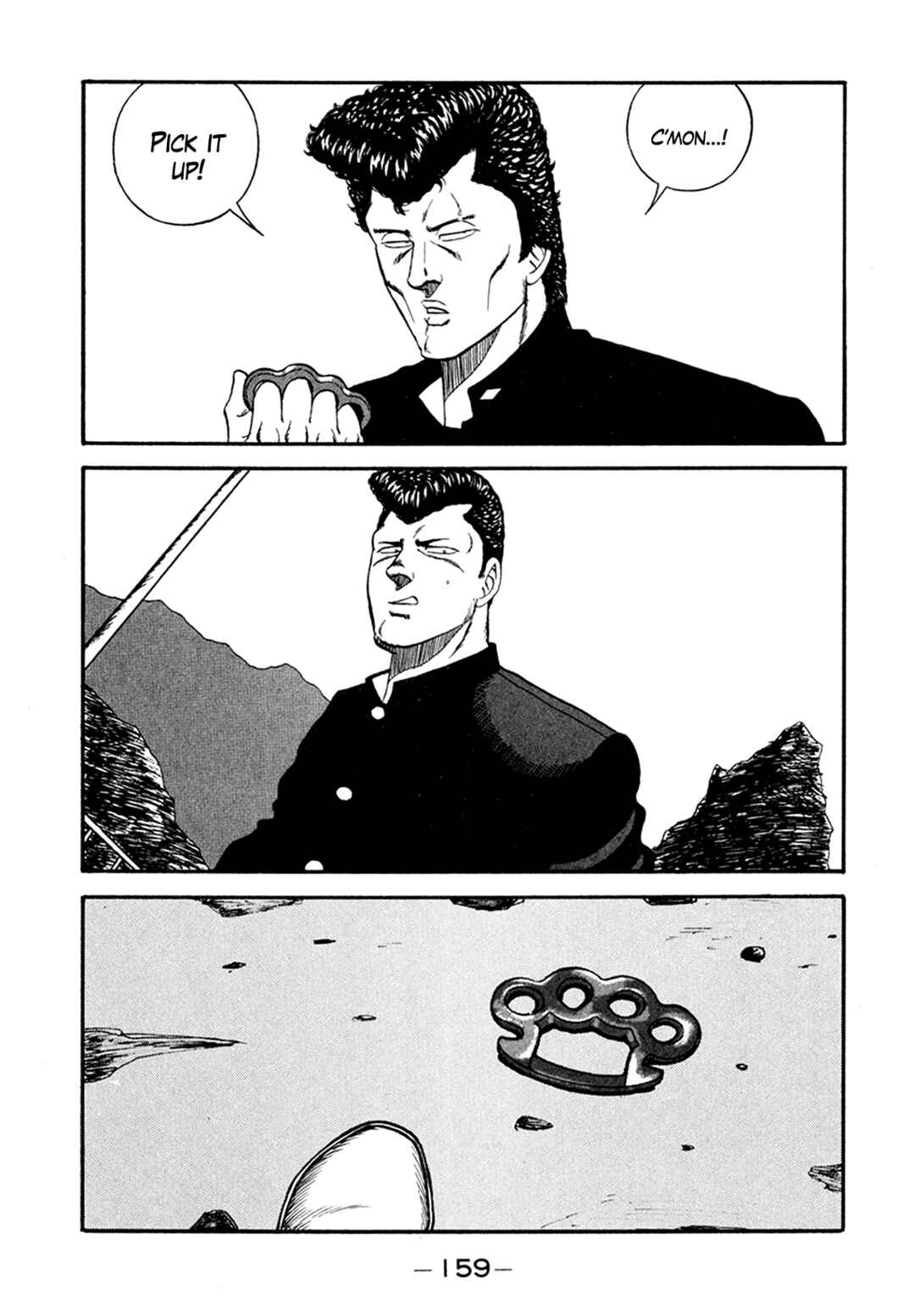 Chapter 156 - Page 47