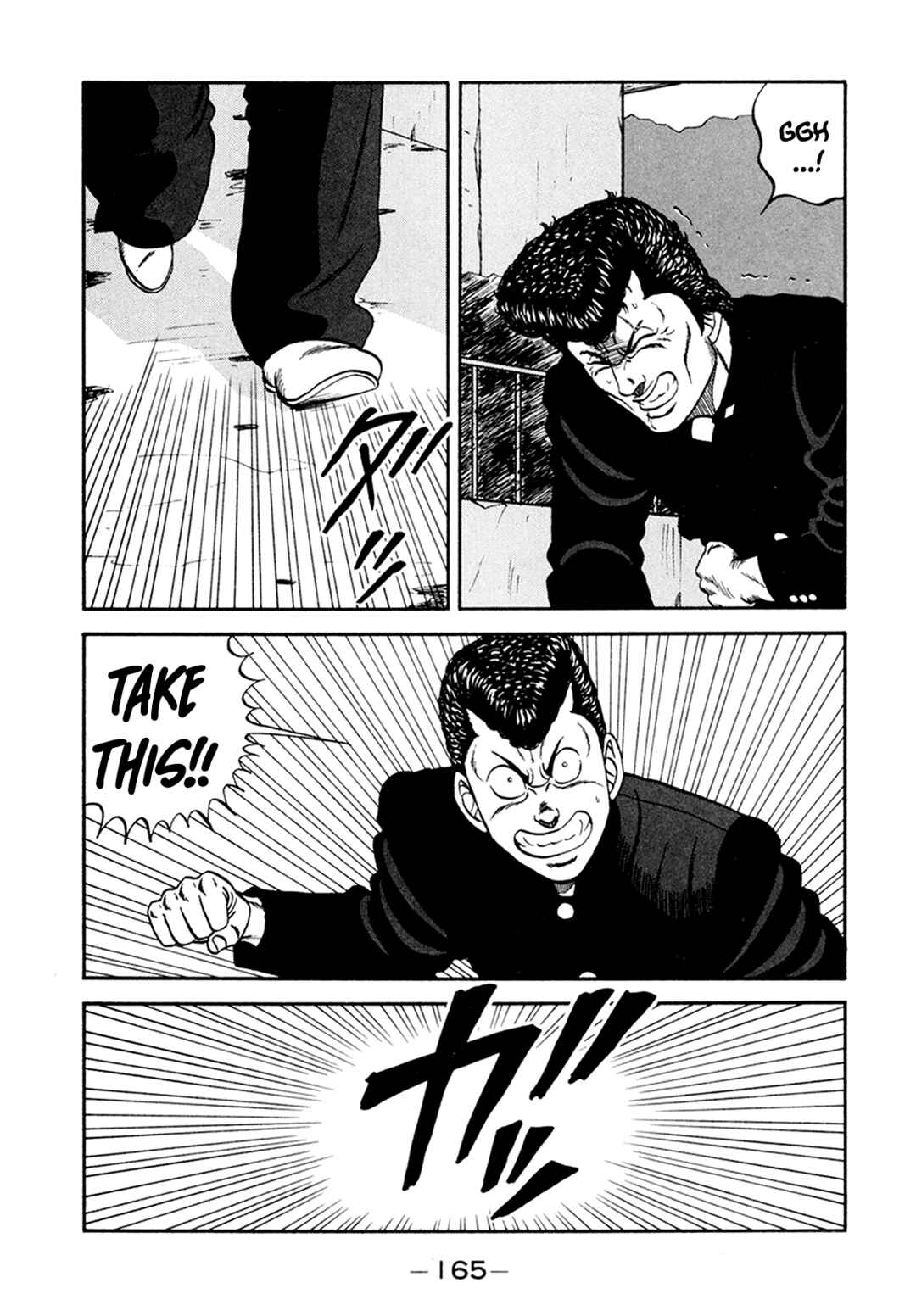 Chapter 156 - Page 53