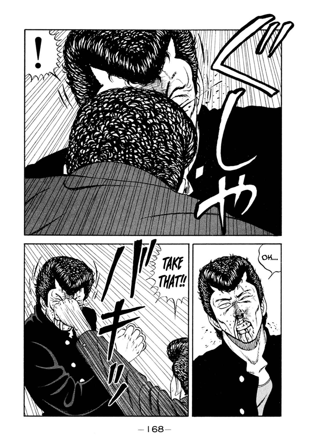 Chapter 156 - Page 56