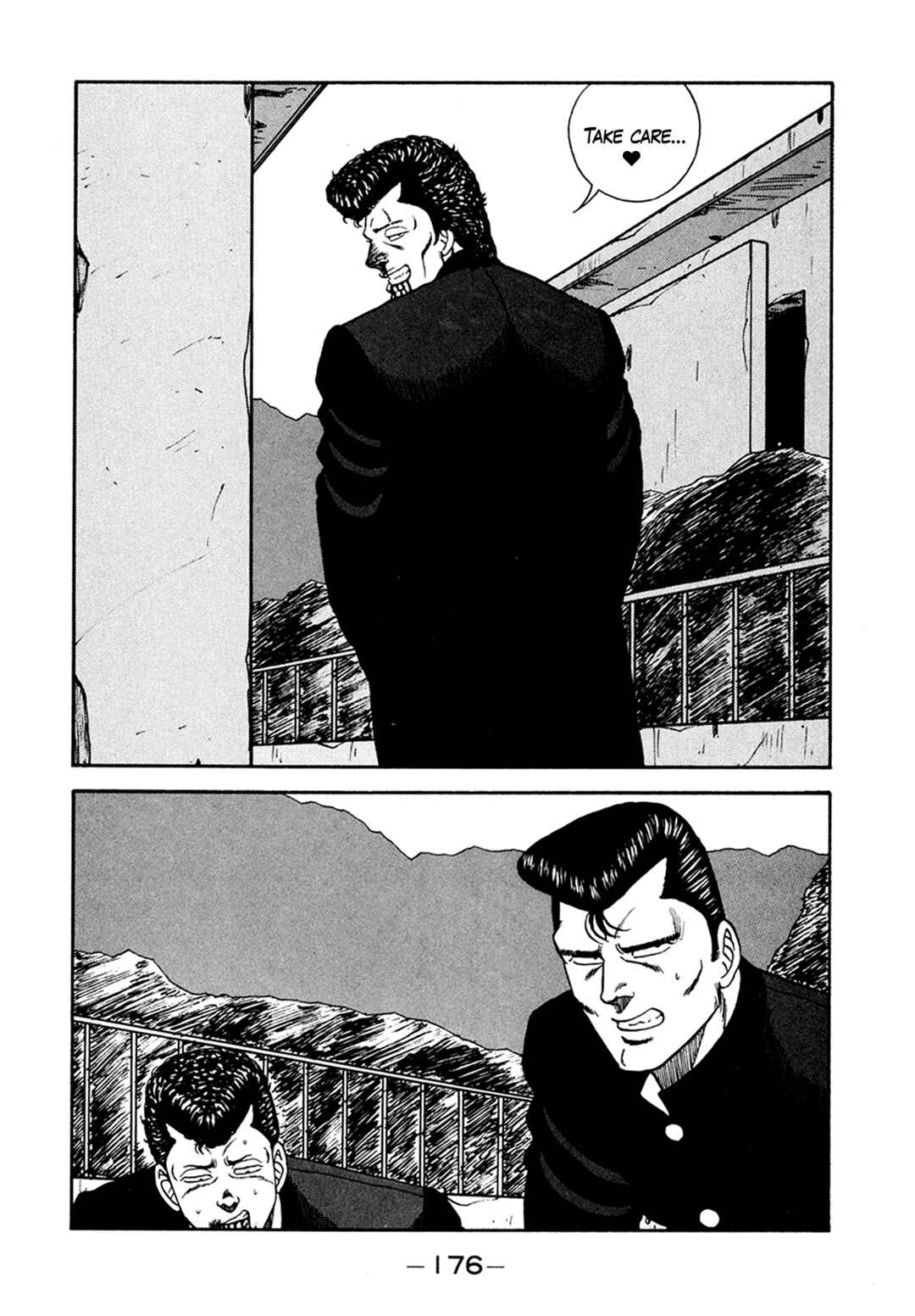 Chapter 156 - Page 64