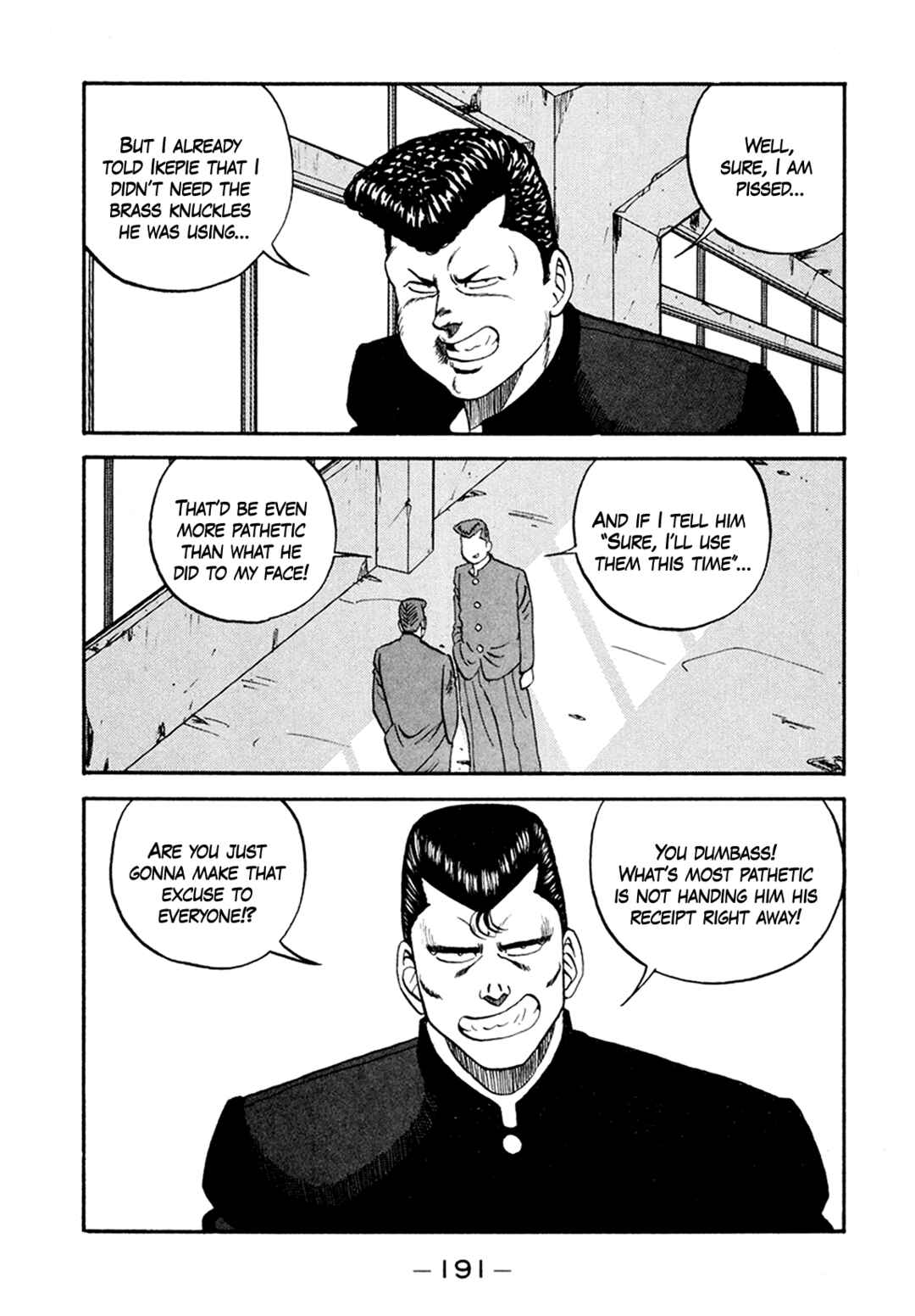 Chapter 156 - Page 79