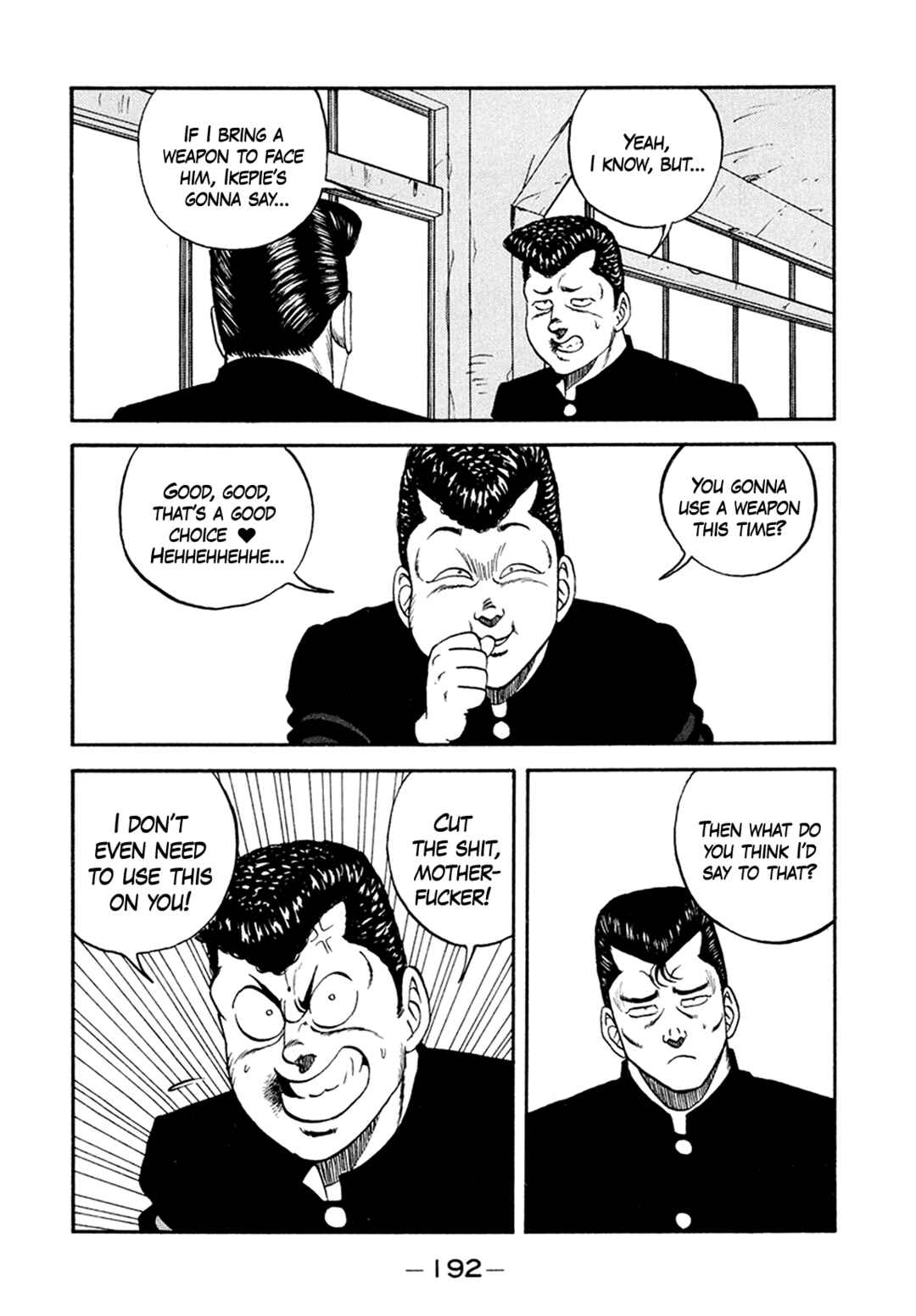 Chapter 156 - Page 80