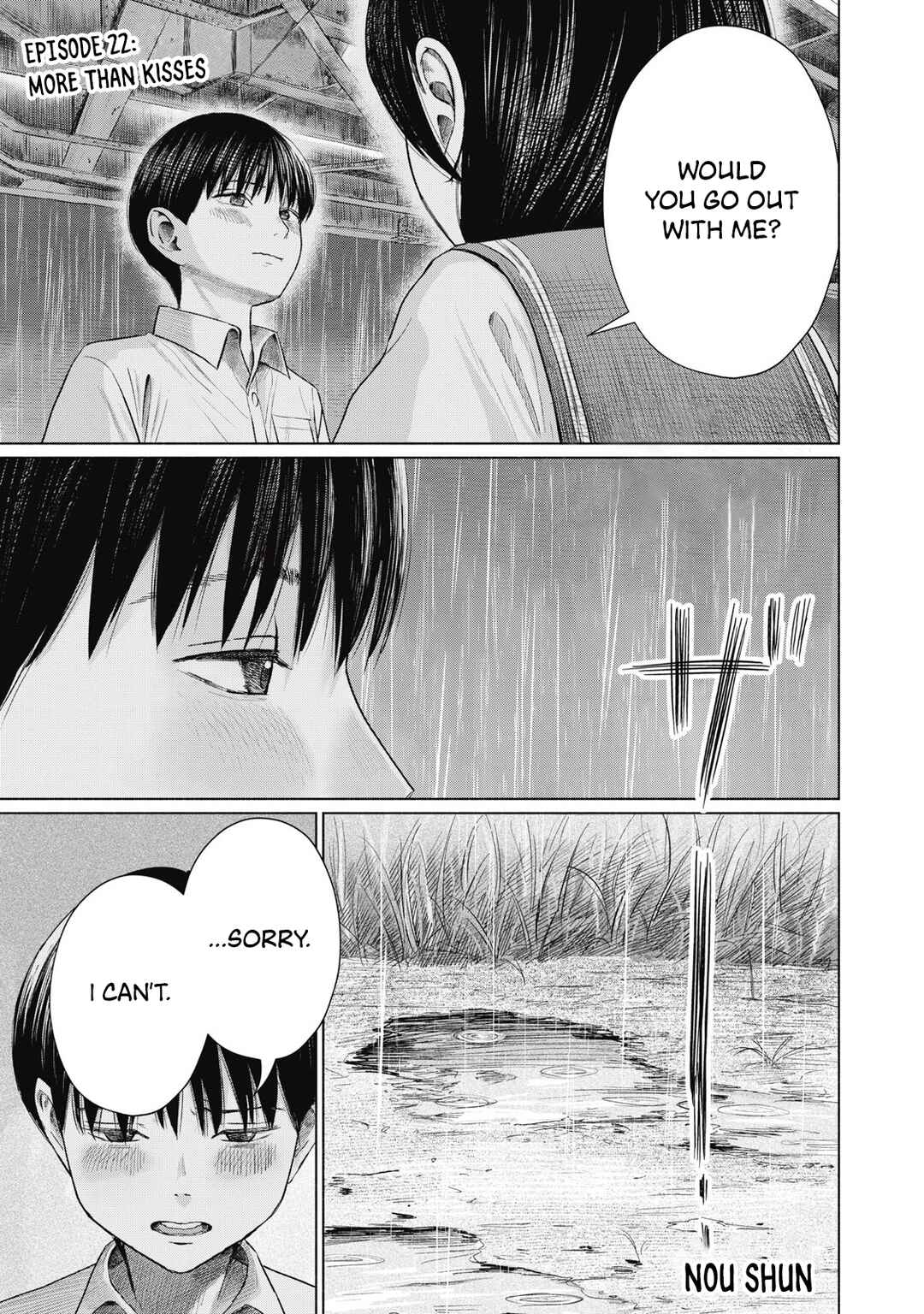 Chapter 22 - Page 1
