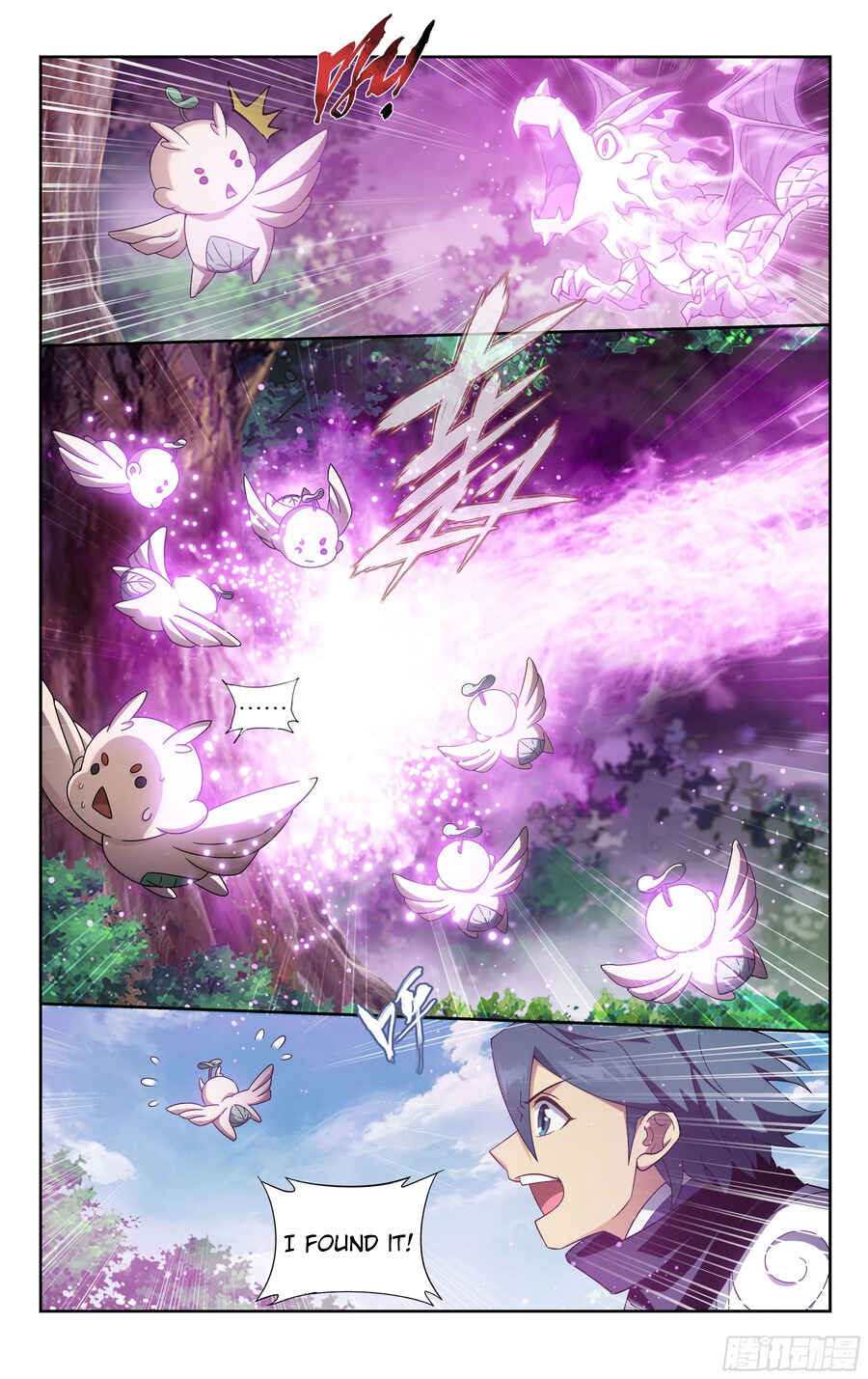 Chapter 309 - Page 5
