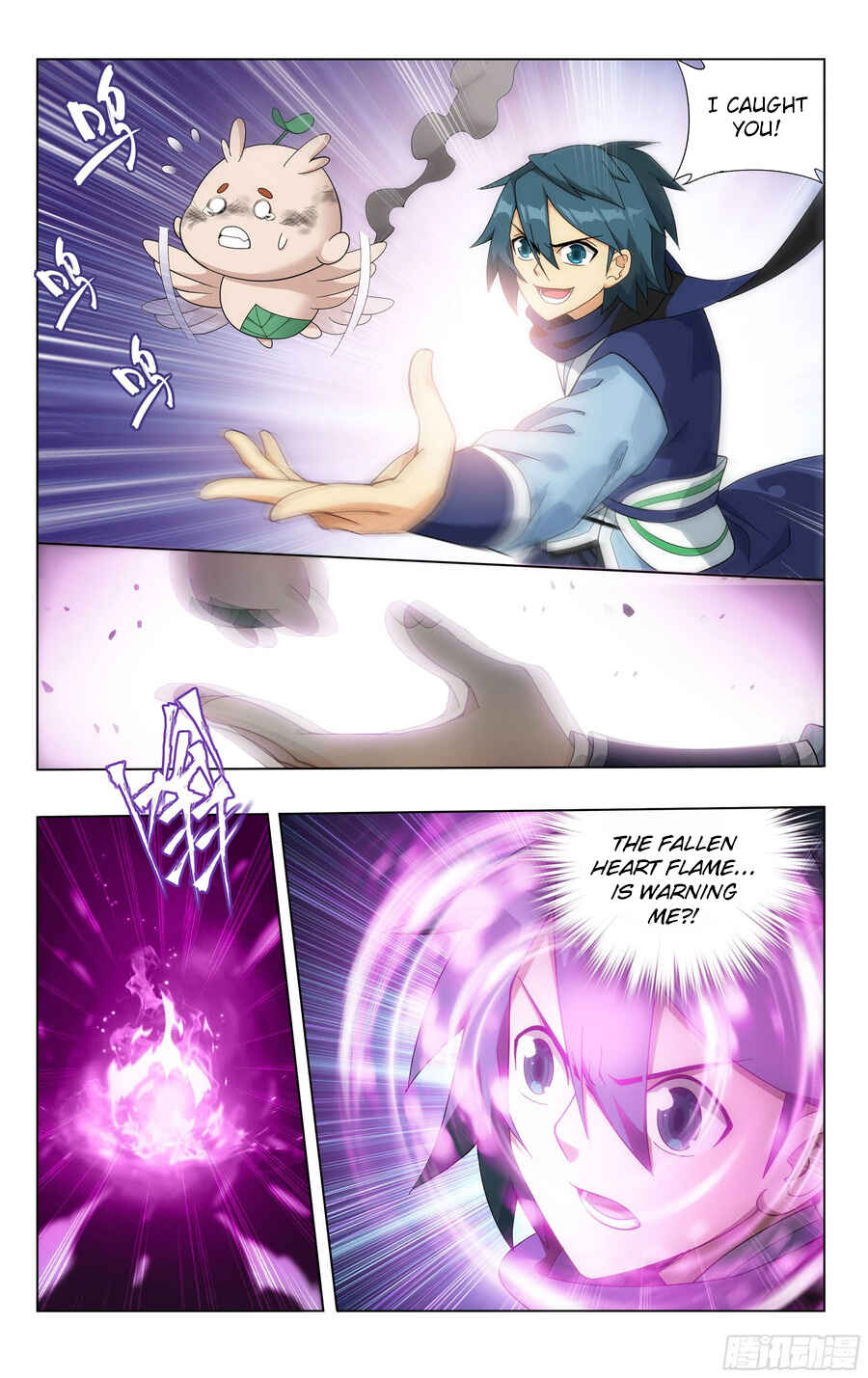 Chapter 309 - Page 8