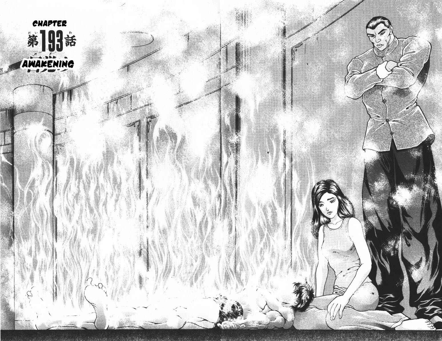 Chapter 193 - Page 1