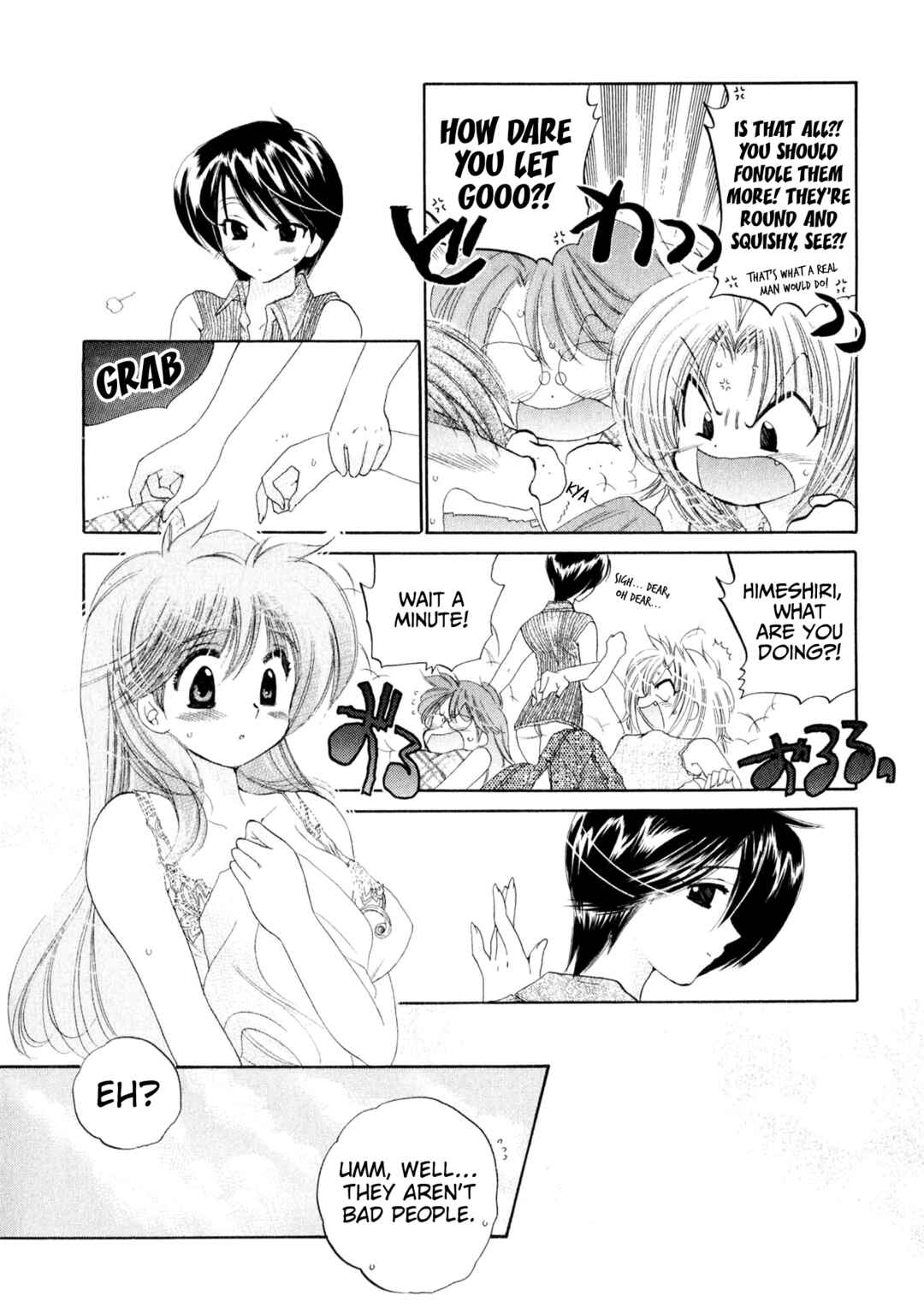 Chapter 2 - Page 13