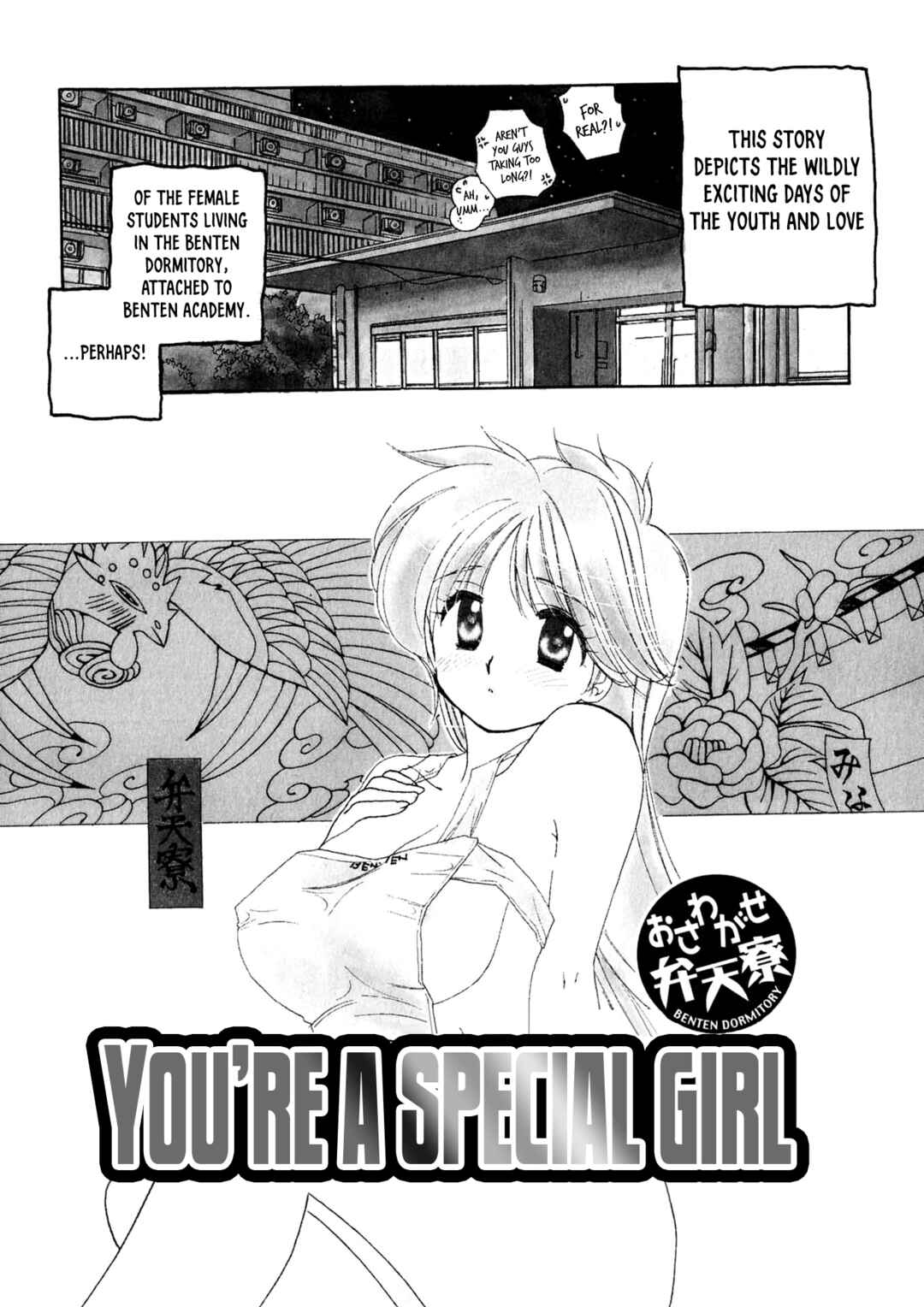 Chapter 2 - Page 4
