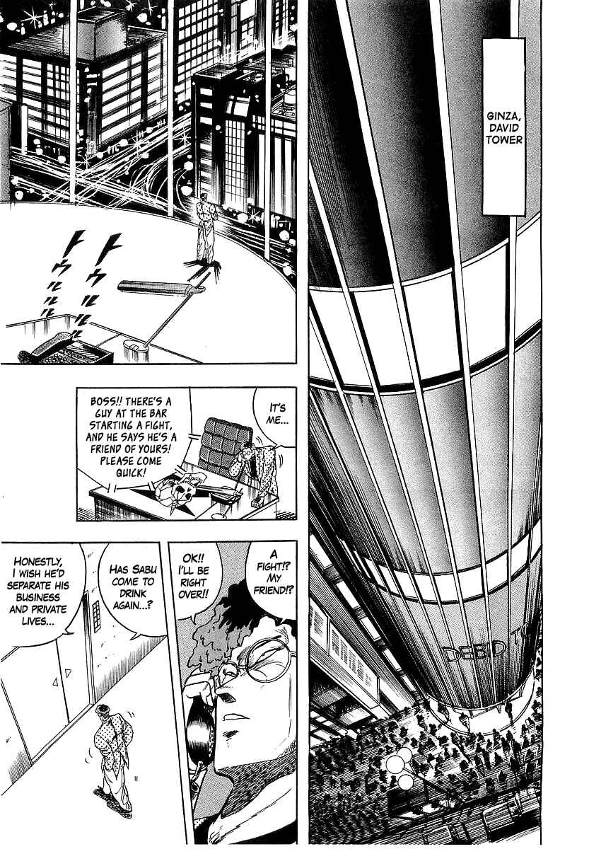 Chapter 254 - Page 11