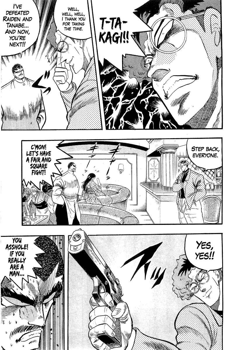 Chapter 254 - Page 14