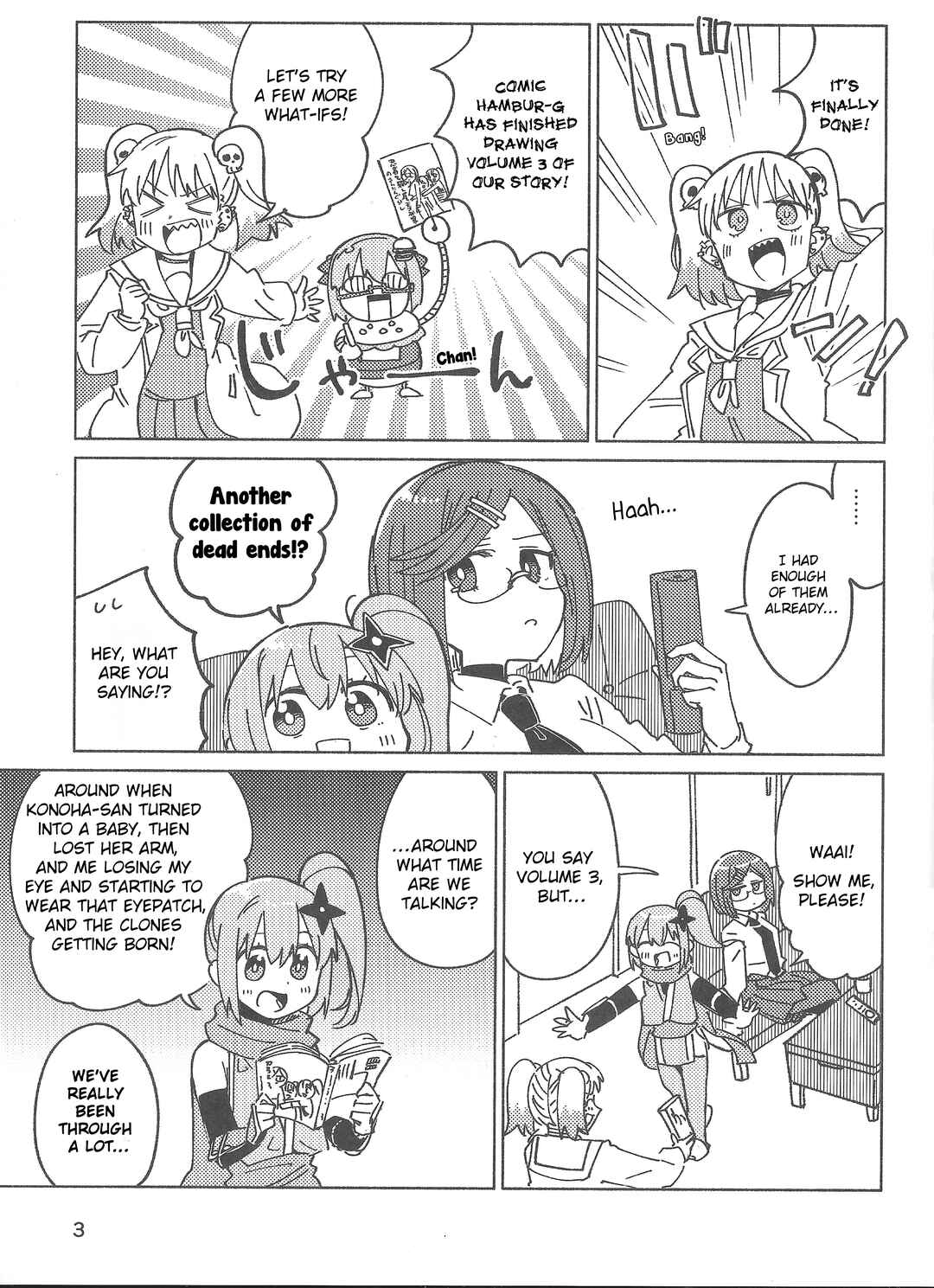Chapter 49.6 - Page 2