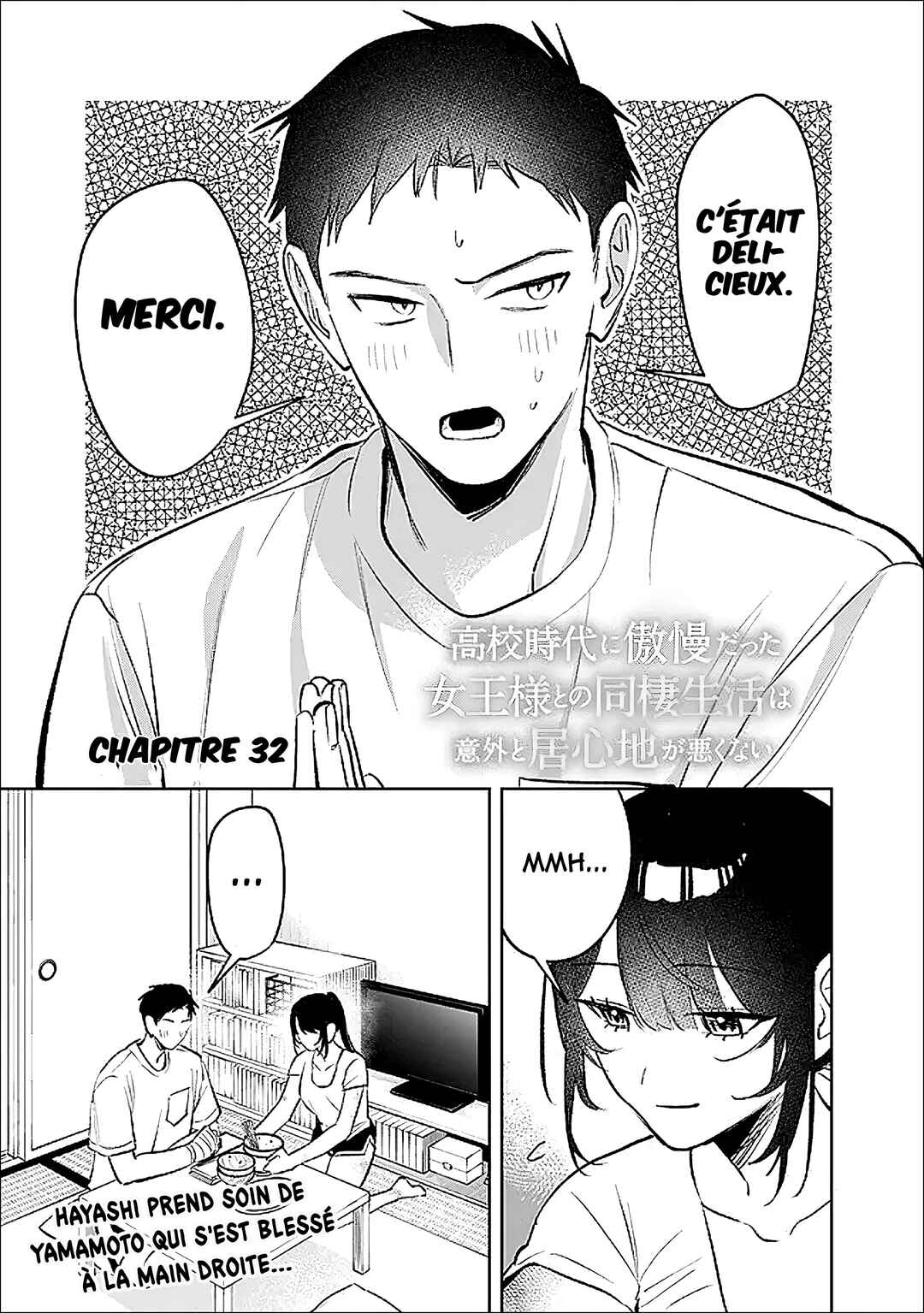 Chapter 32 - Page 2